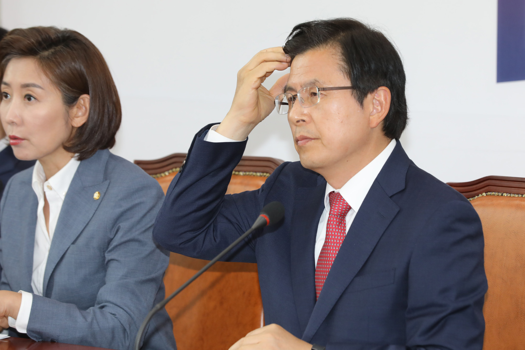 자유한국당최고위원회의;황교안대표