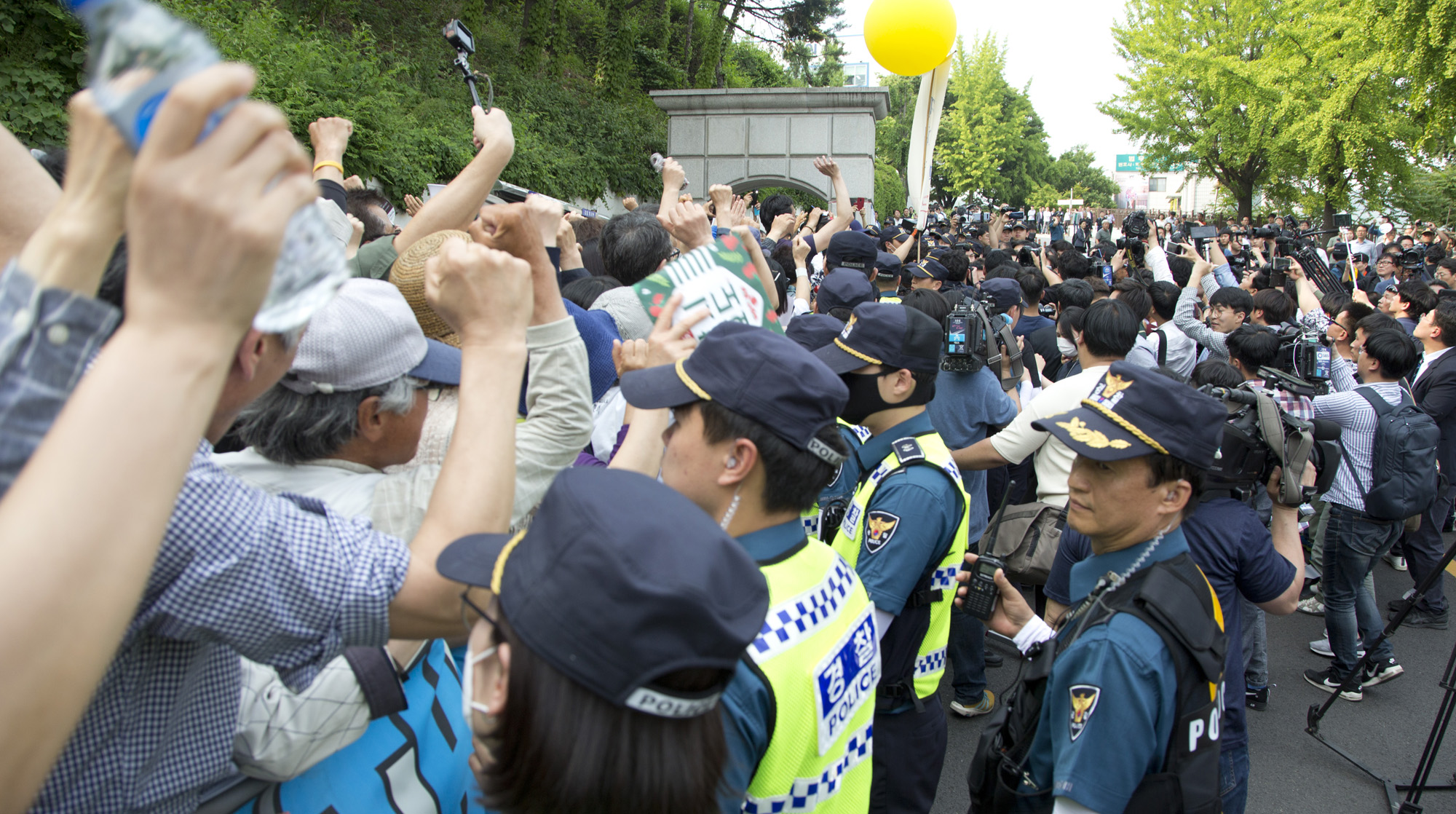 정치;정당;더불어민주당;지방자치단체장;경기지사;이재명;결심공판;수원지방법원;성남지원