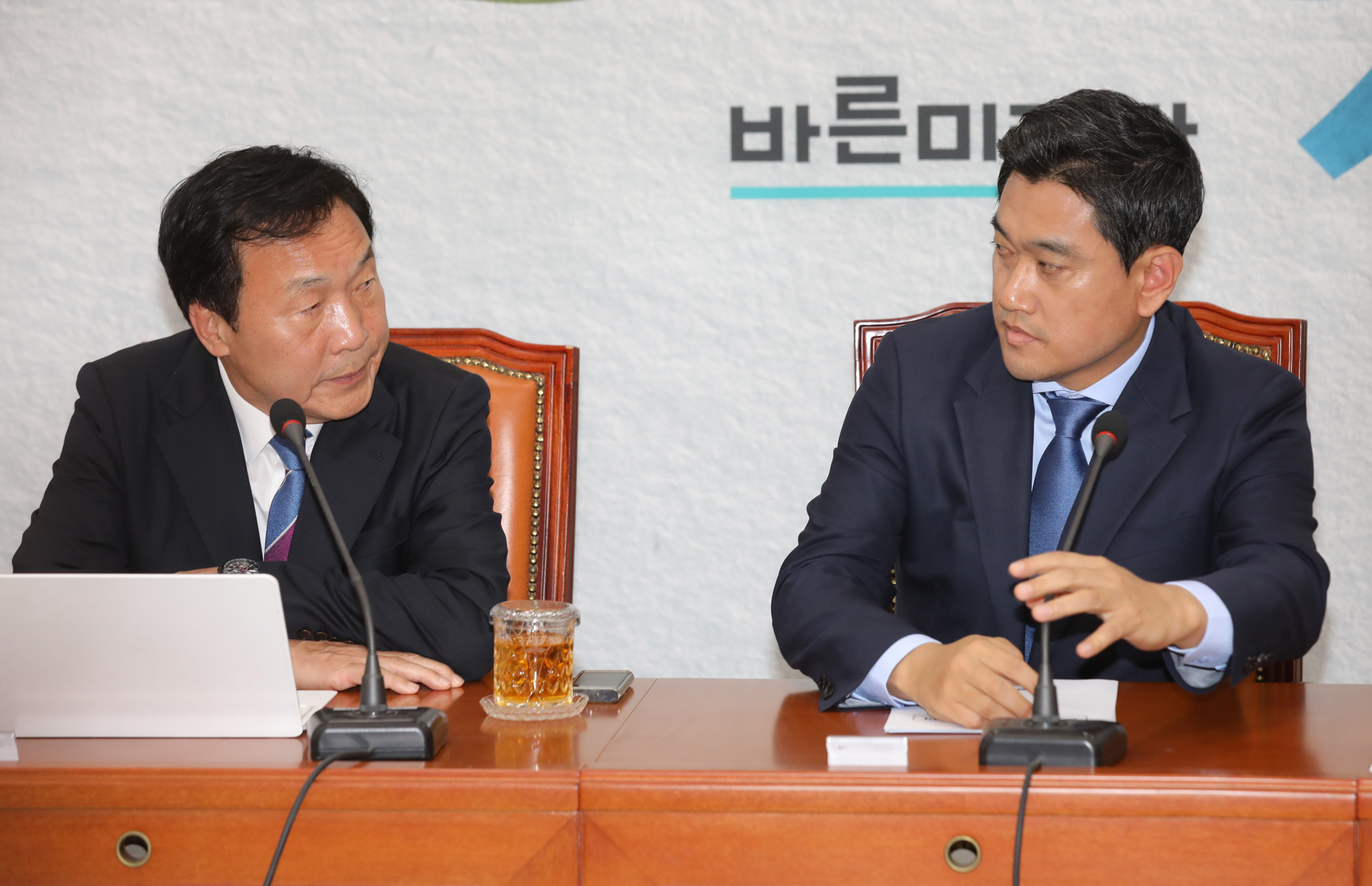 바른미래당최고위원회의;손학규대표;오신환원내대표;지도부퇴진요구