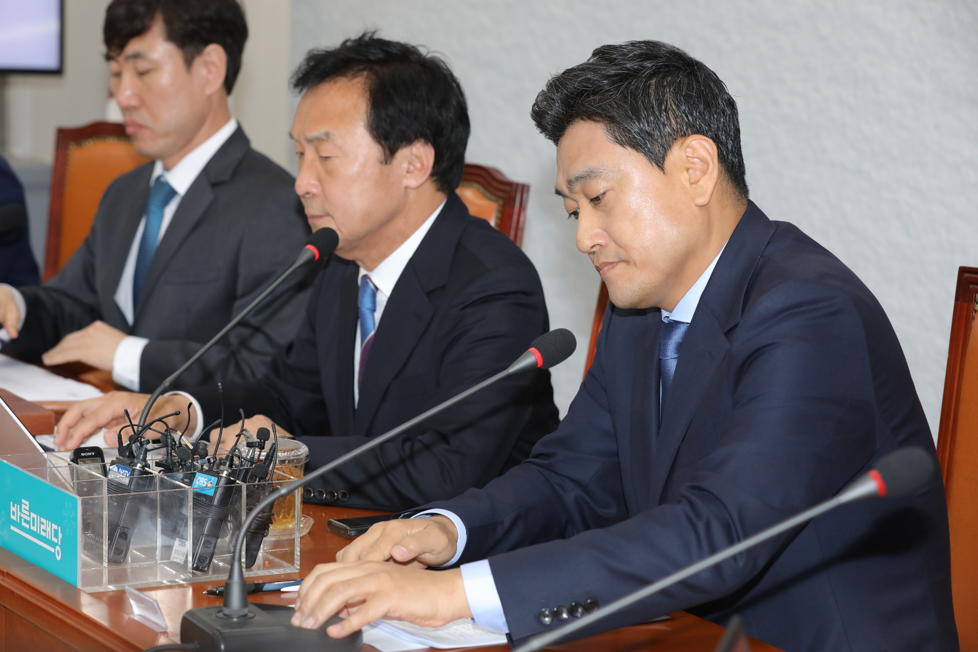 바른미래당최고위원회의;손학규대표;오신환원내대표;지도부퇴진요구