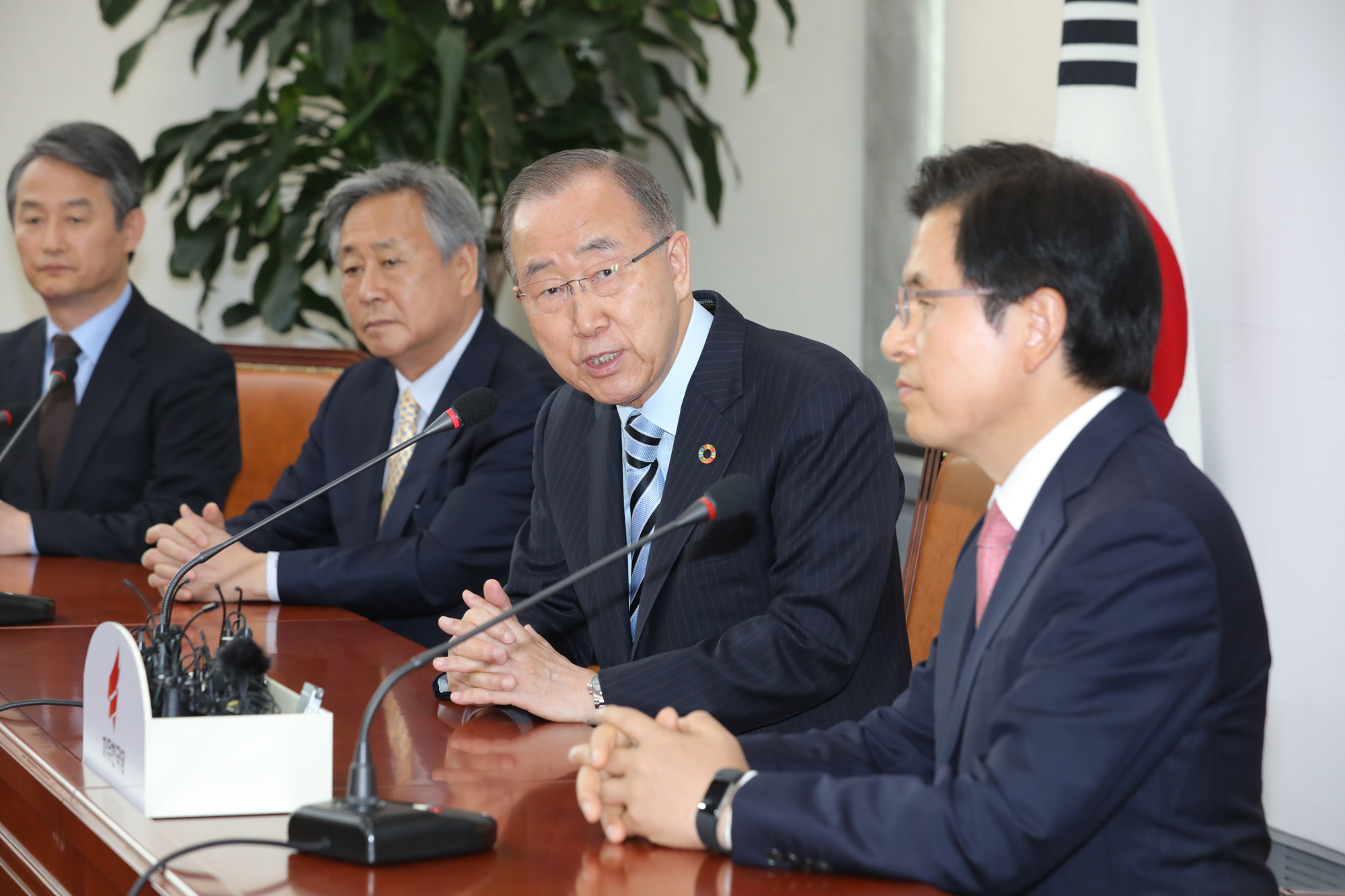 반기문;국가기후환경회의위원장;자유한국당예방;황교안대표