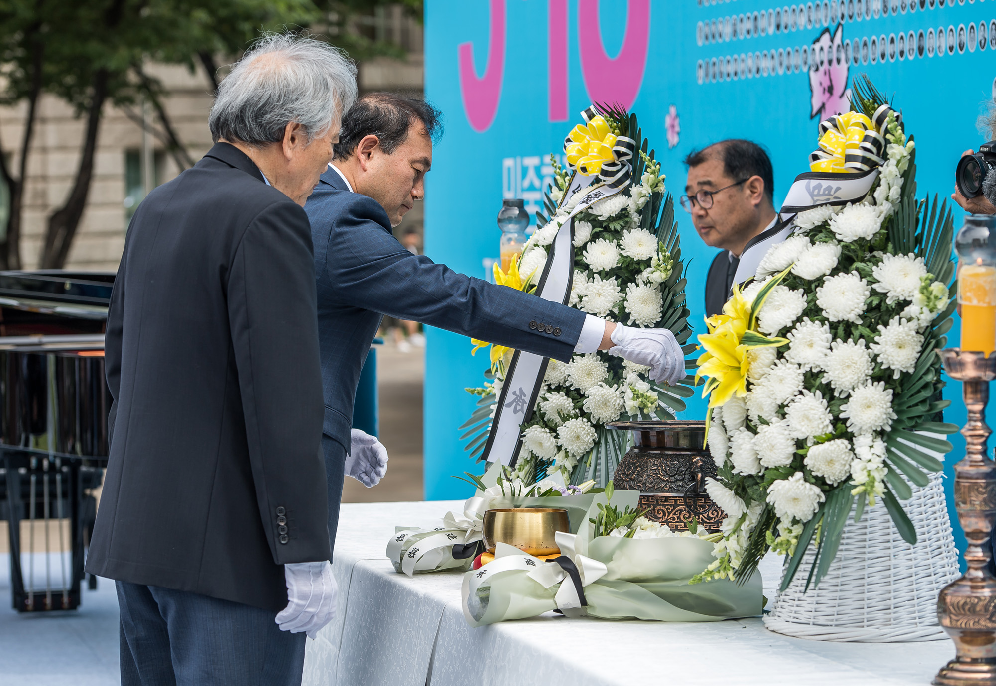 사회;역사;기념식;5.18민주화운동;5.18기념식;서울광장