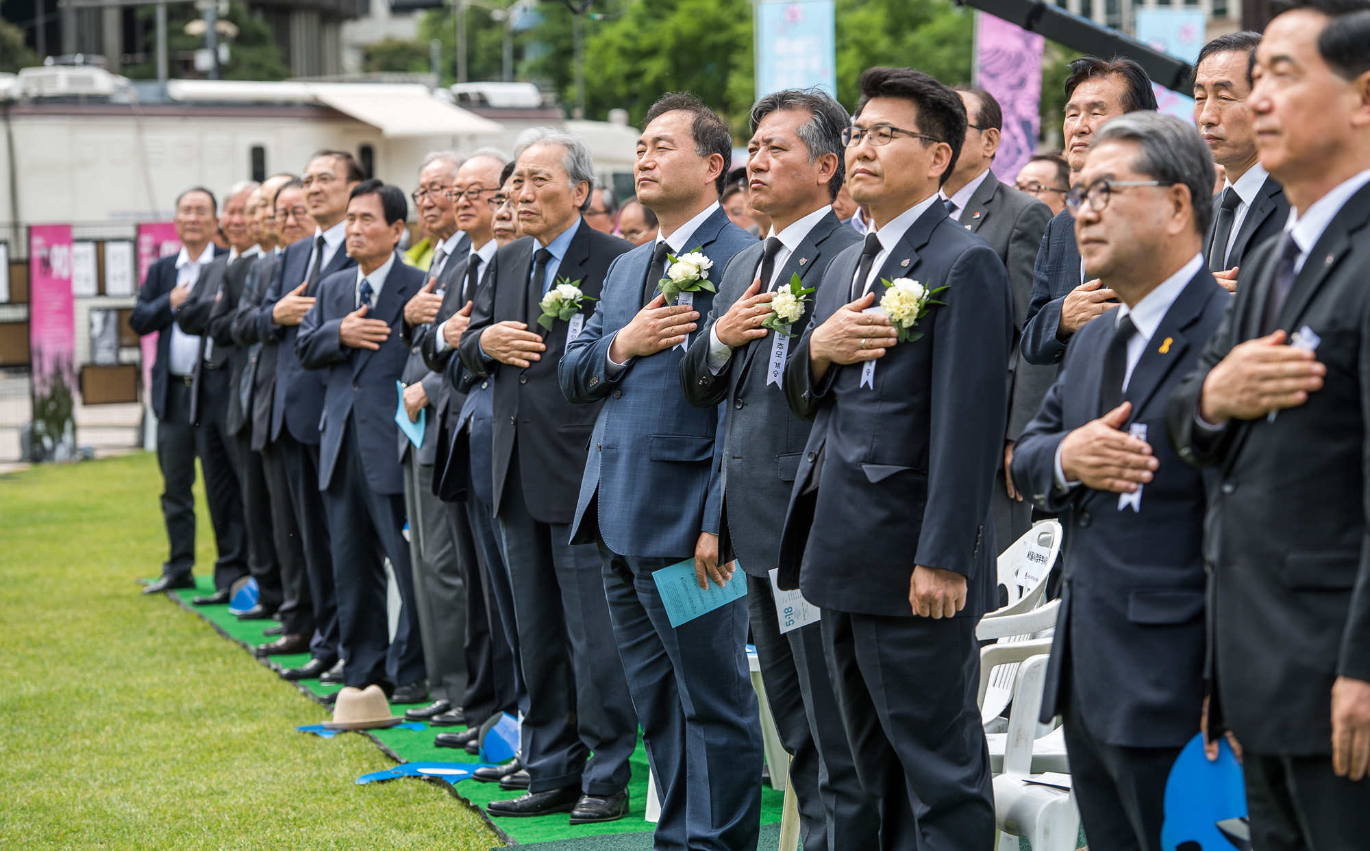 사회;역사;기념식;5.18민주화운동;5.18기념식;서울광장