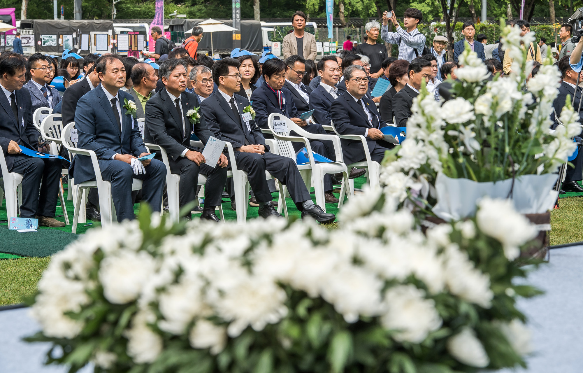 사회;역사;기념식;5.18민주화운동;5.18기념식;서울광장