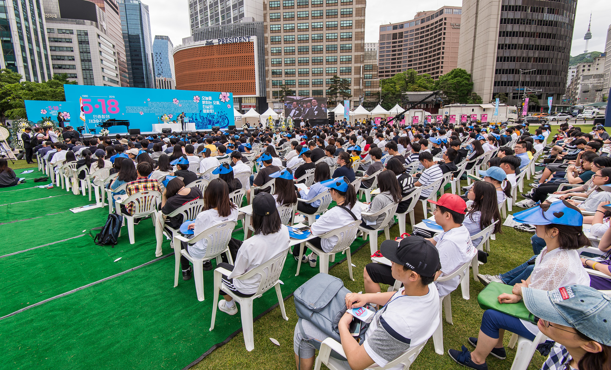 사회;역사;기념식;5.18민주화운동;5.18기념식;서울광장