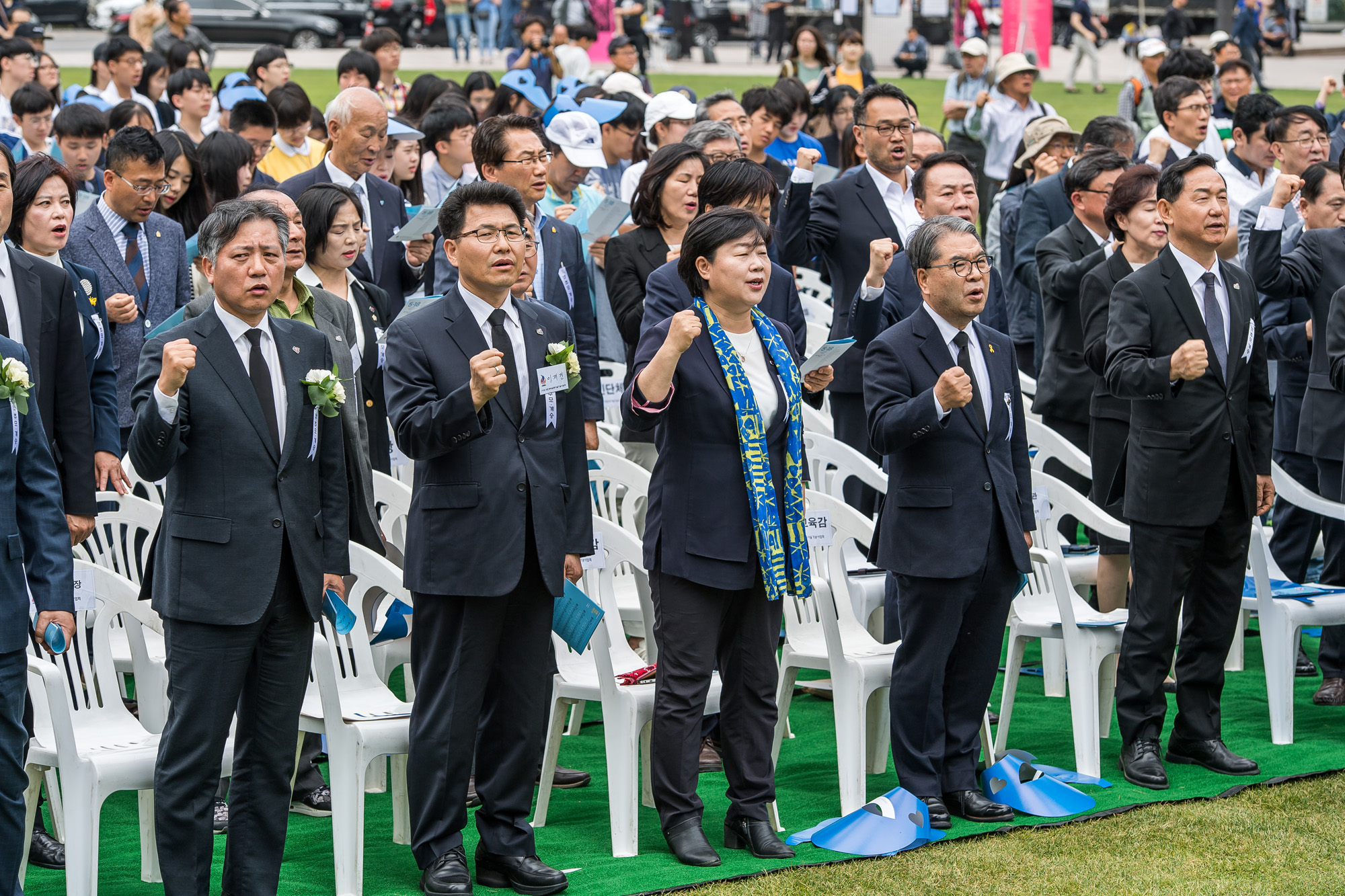 사회;역사;기념식;5.18민주화운동;5.18기념식;서울광장