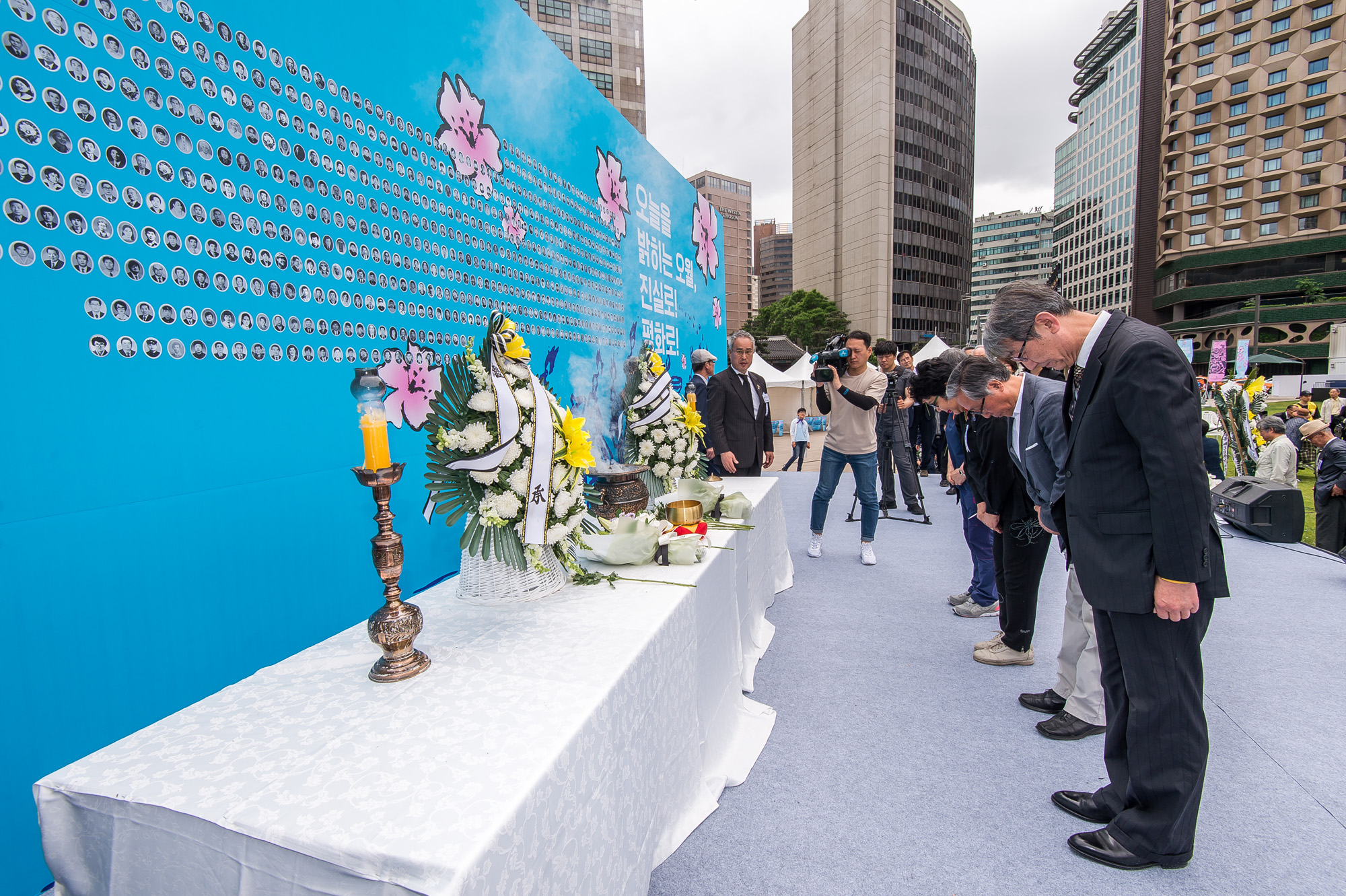 사회;역사;기념식;5.18민주화운동;5.18기념식;서울광장