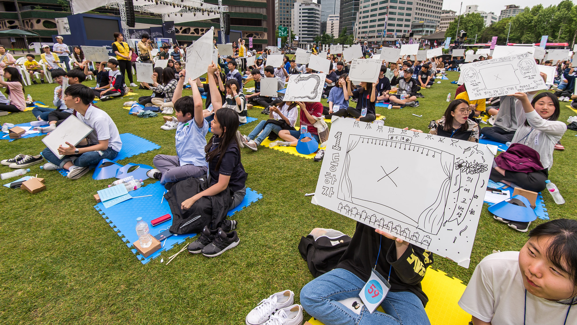 사회;역사;기념식;5.18민주화운동;5.18기념식;서울광장