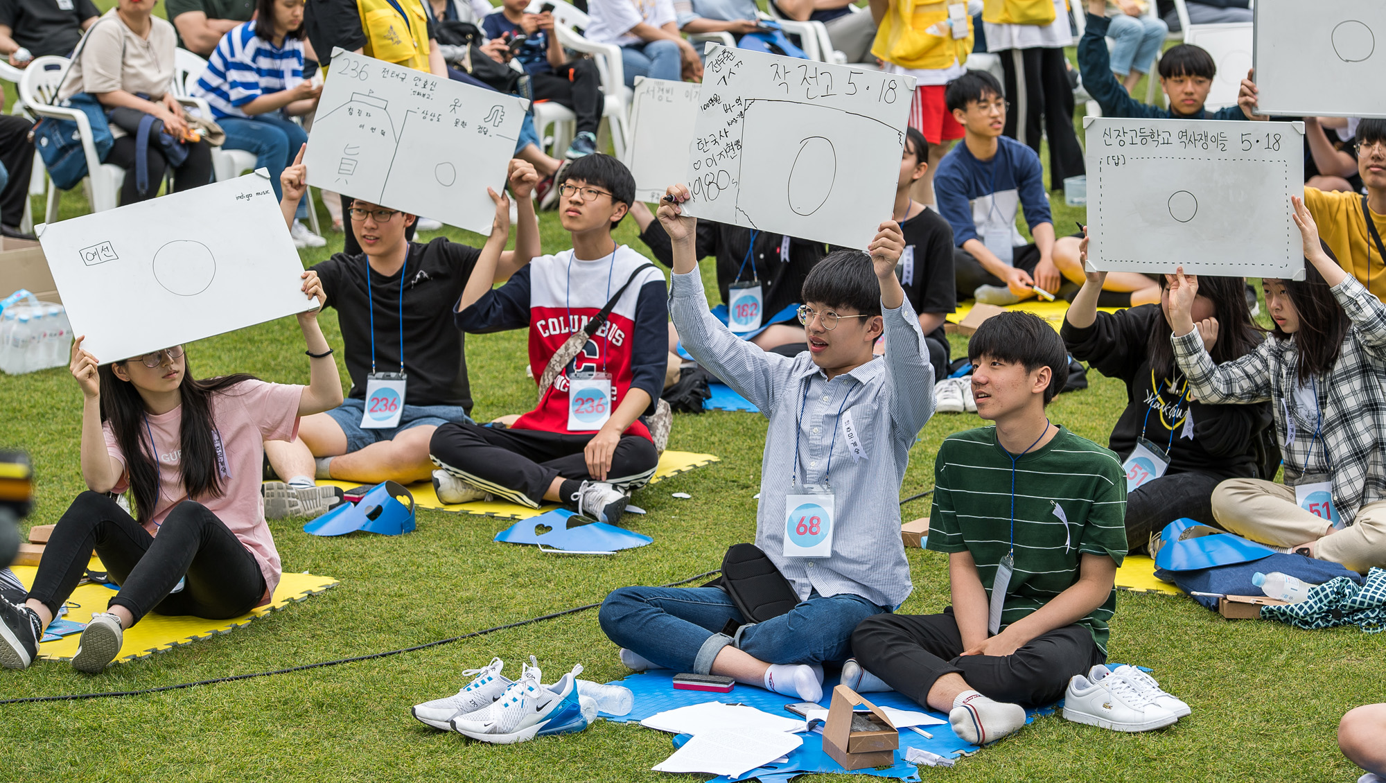 사회;역사;기념식;5.18민주화운동;5.18기념식;서울광장