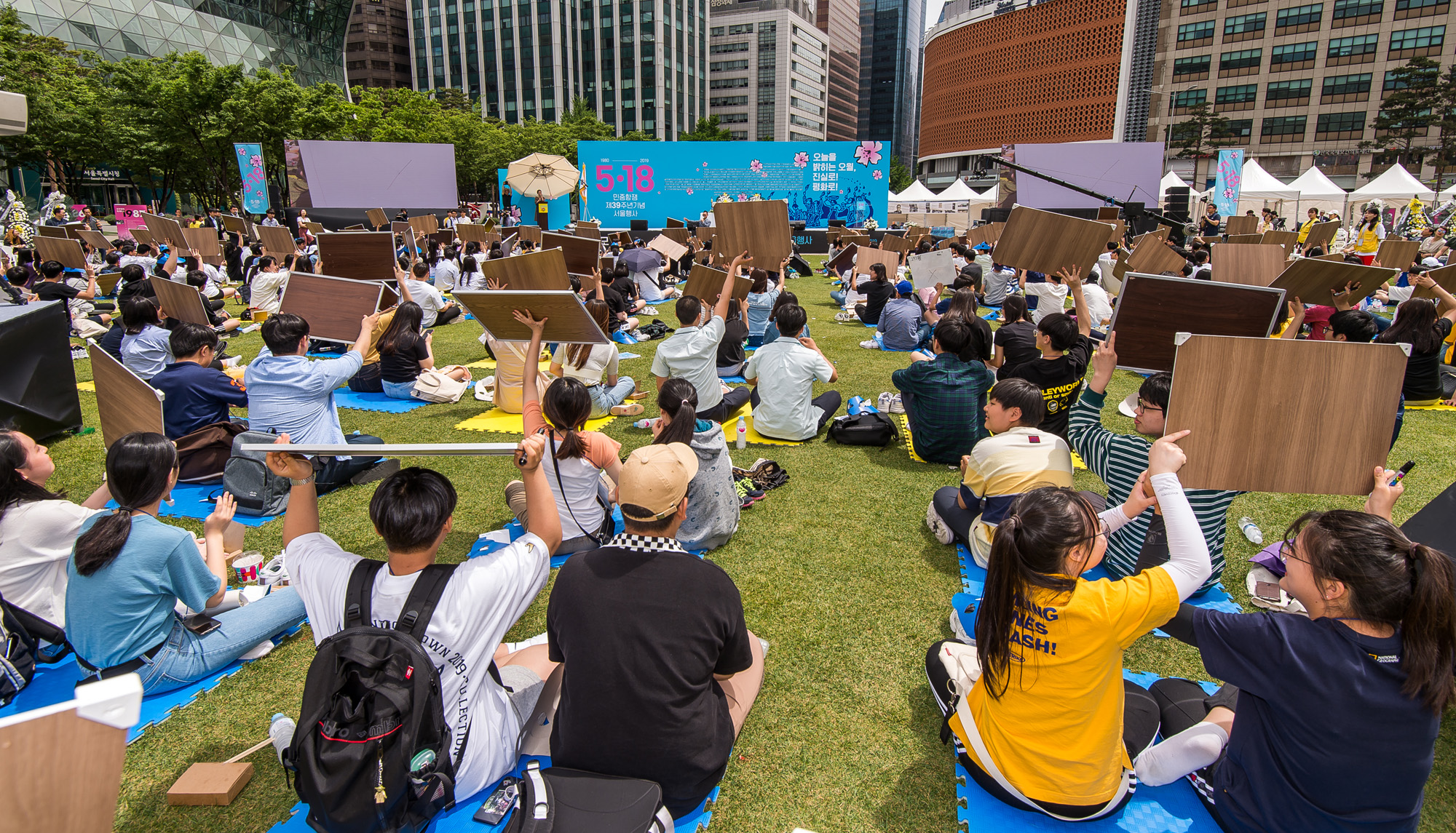 사회;역사;기념식;5.18민주화운동;5.18기념식;서울광장