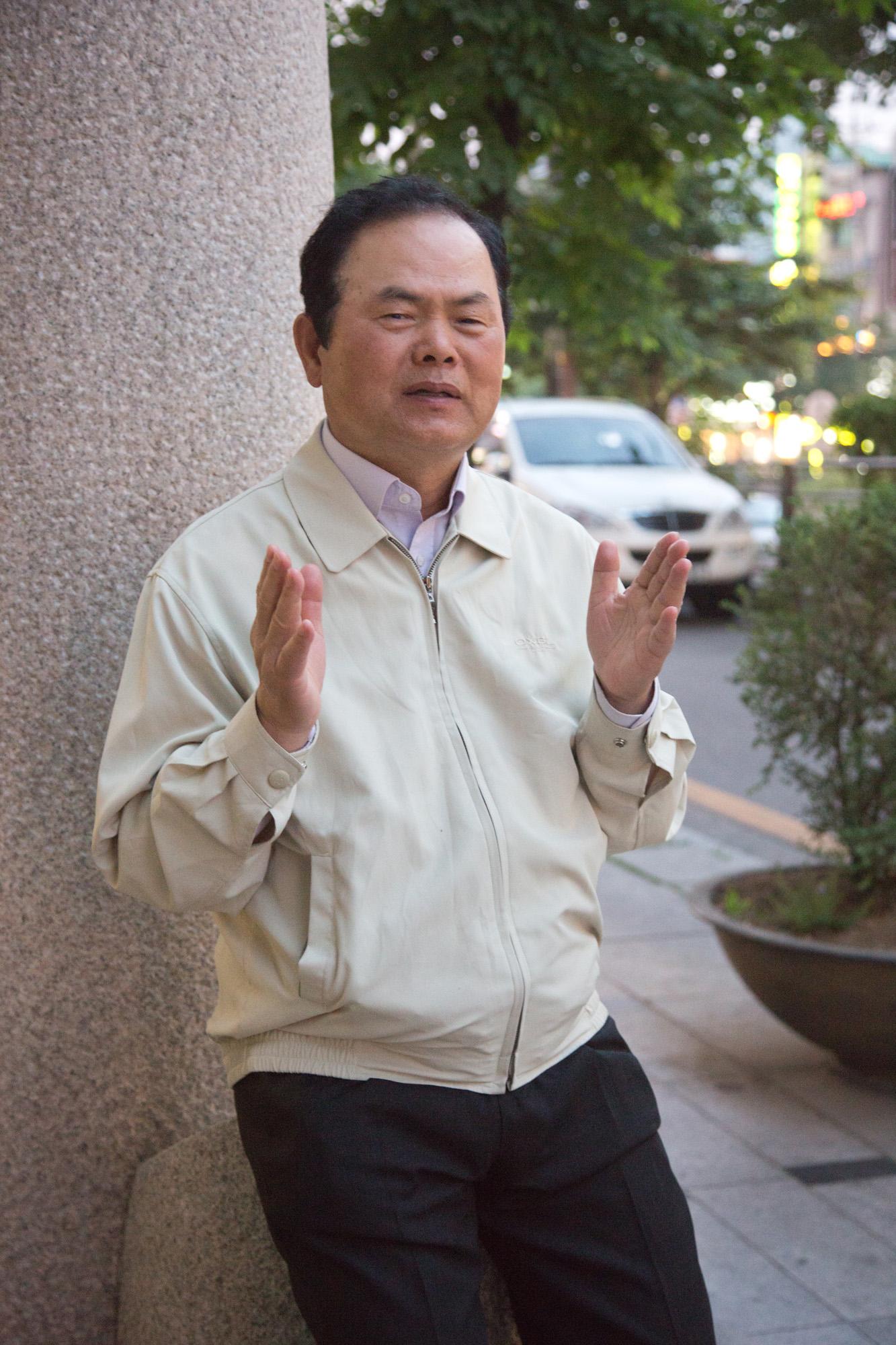 정치;사회;프락치;서울대;운동권