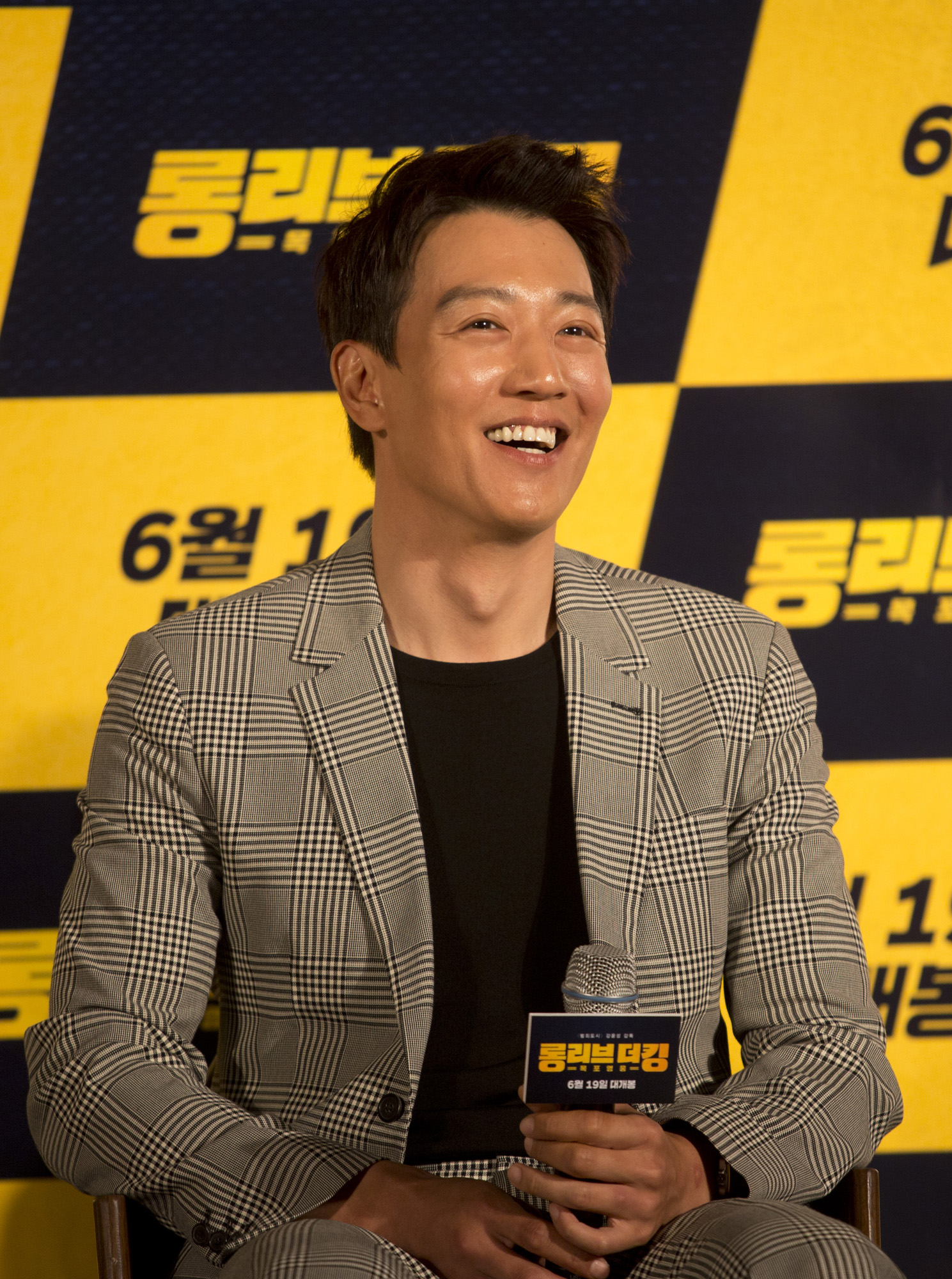 연예;영화;제작보고회;롱리브더킹;김래원;강윤성;원진아