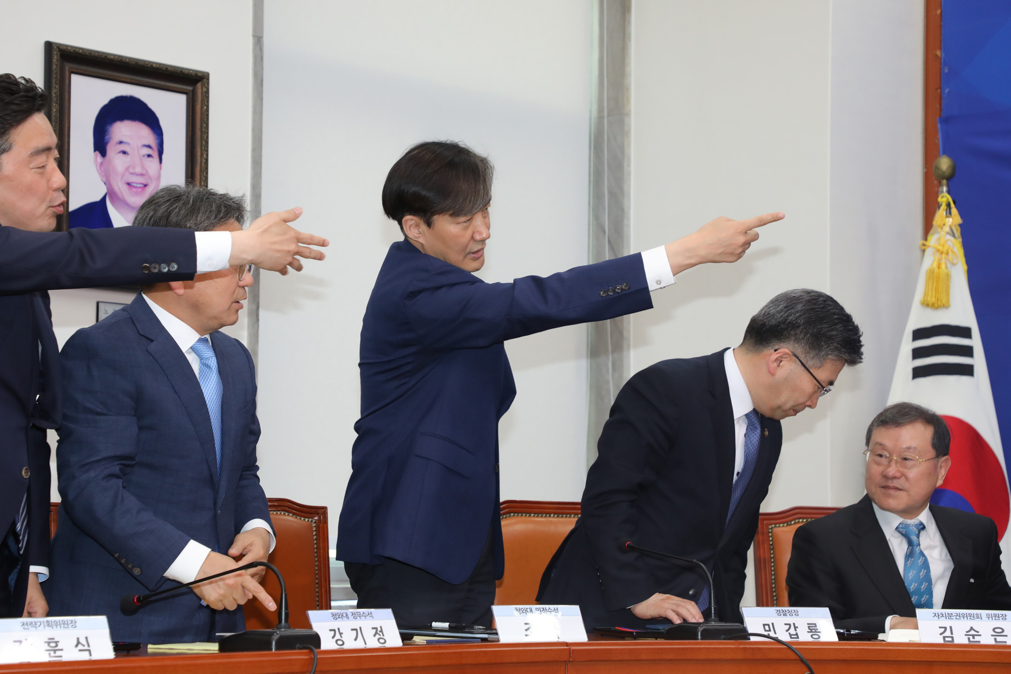 더불어민주당;경찰개혁;당정청협의;조국민정수석