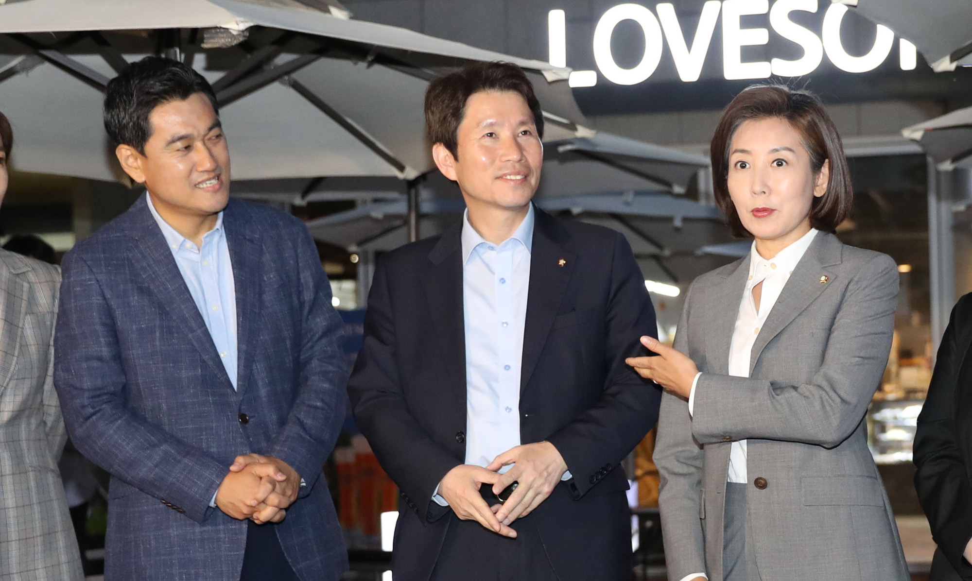 여야3당;원내대표회동;맥주회동;나경원;이인영;오신환