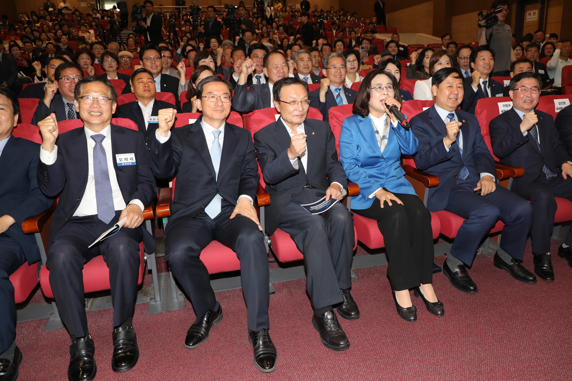 더불어민주당;유승희위원장;포용적사회안전망강화특별위원회