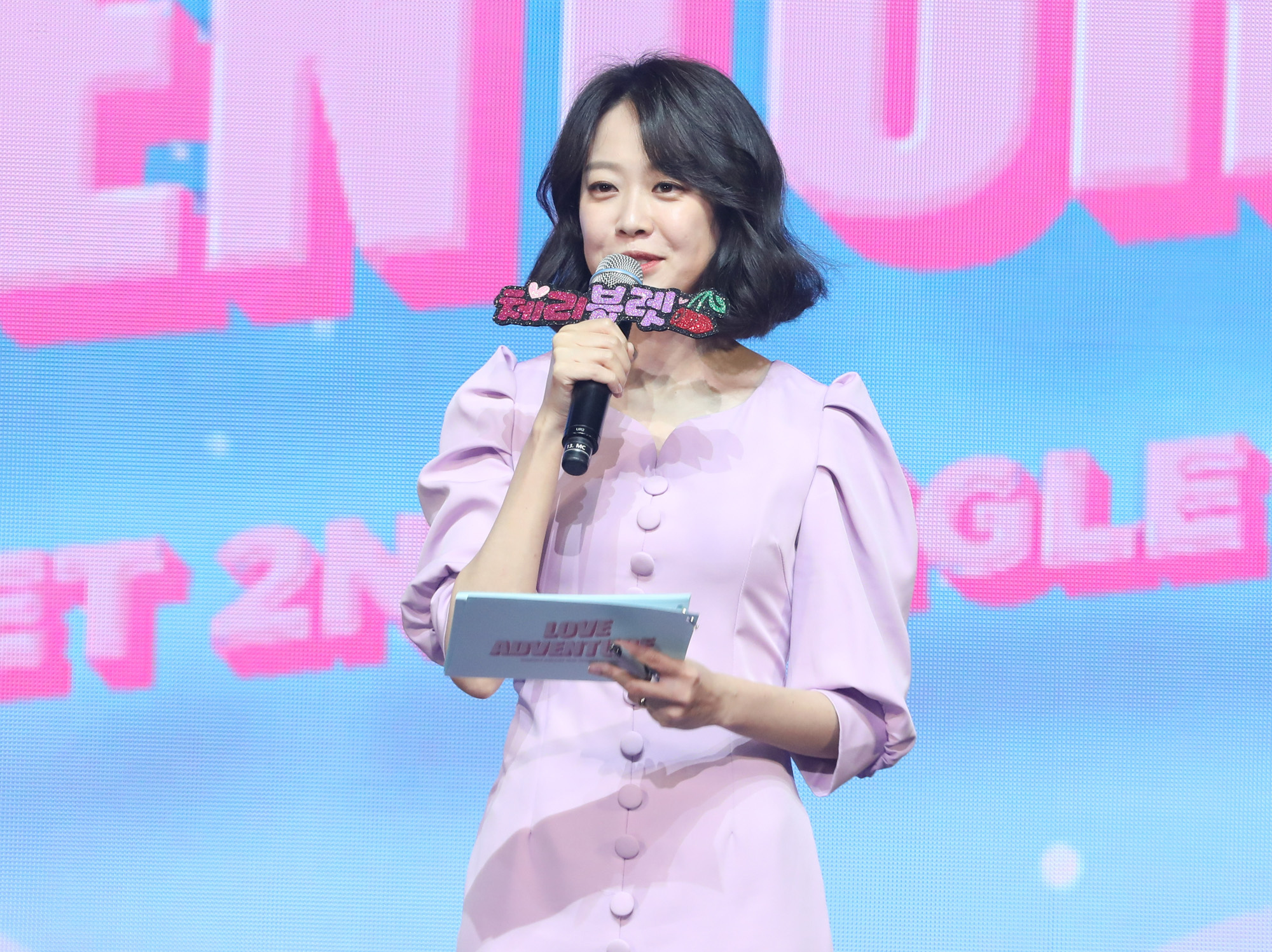 체리블렛;걸그룹;FNC;문지애