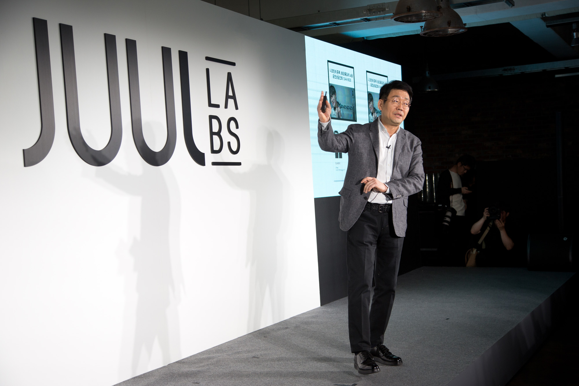 경제;기업;Jull labs;전자담배;액상형전자담배