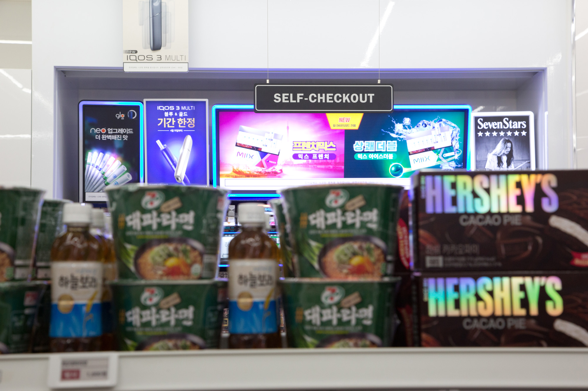 경제;매장;키오스크;무인계산시스템;알바;인건비