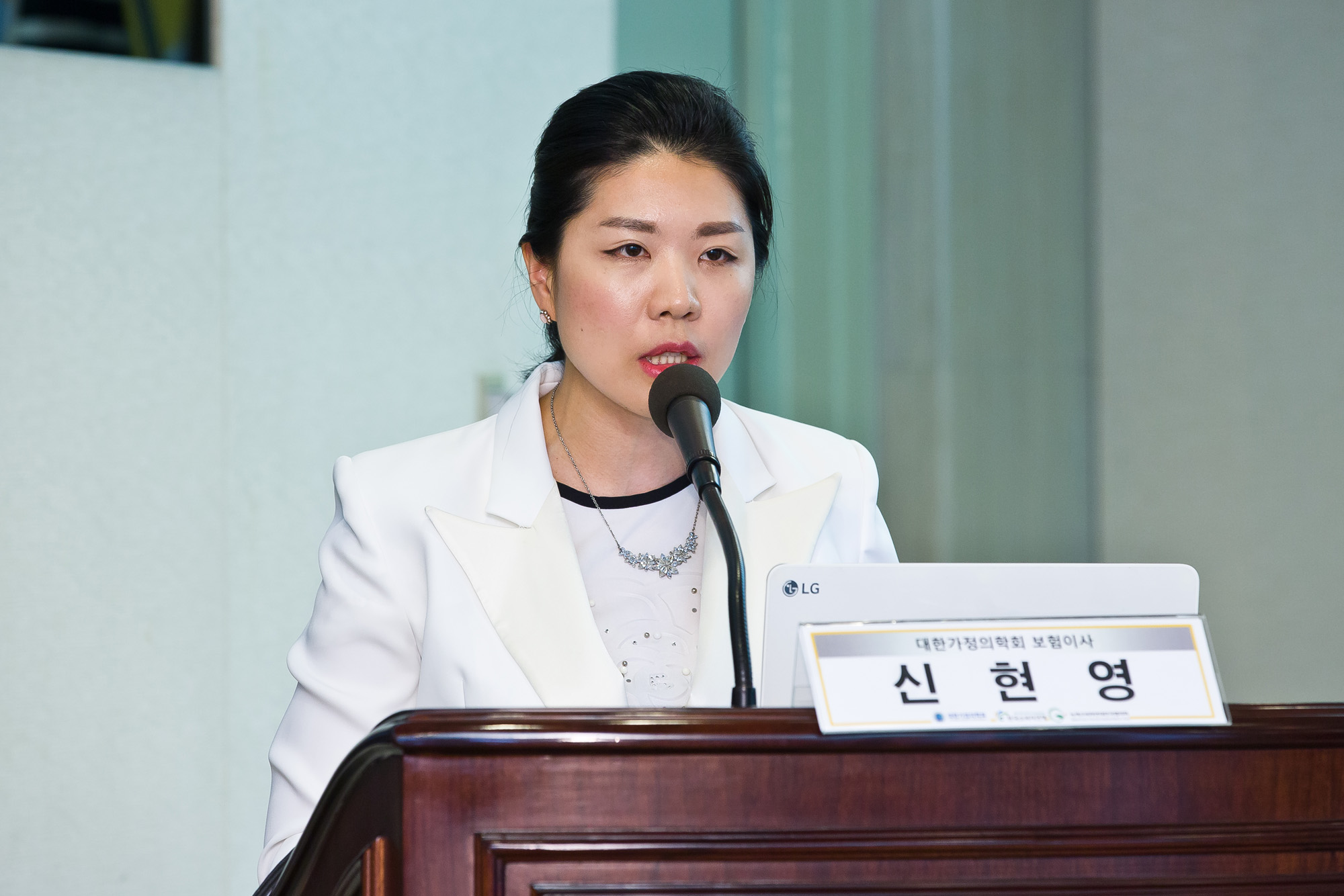 의학;건강;가정의학과;주치의;주치의심포지움선포식;대한가정의학회