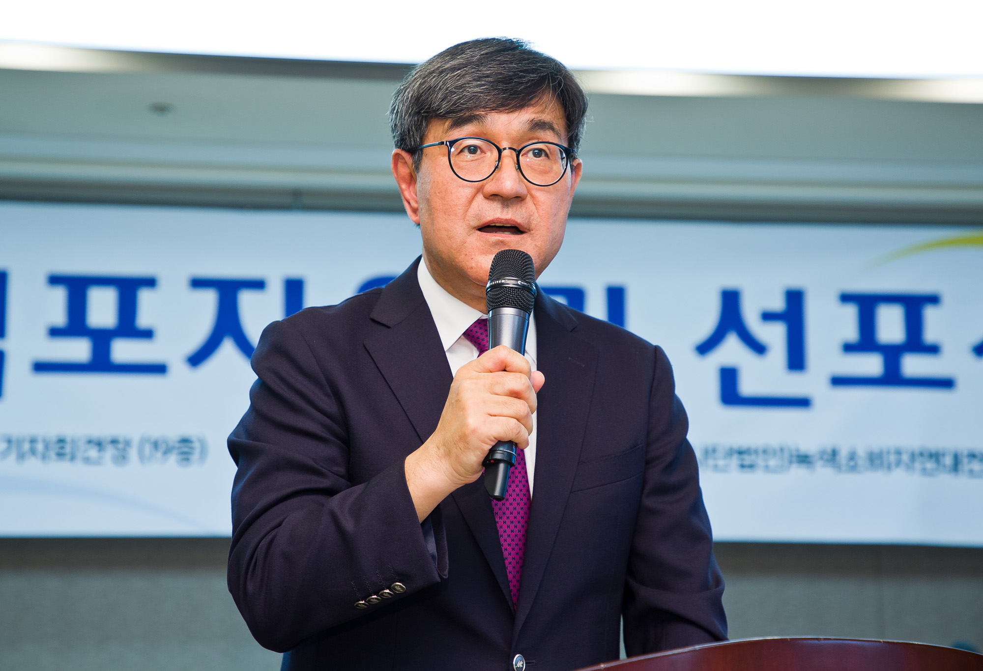 의학;건강;가정의학과;주치의;주치의심포지움선포식;대한가정의학회