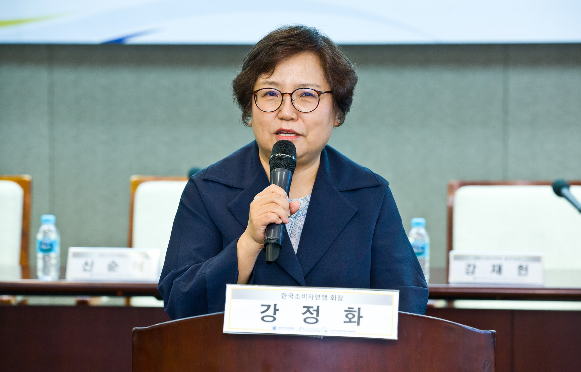 의학;건강;가정의학과;주치의;주치의심포지움선포식;대한가정의학회