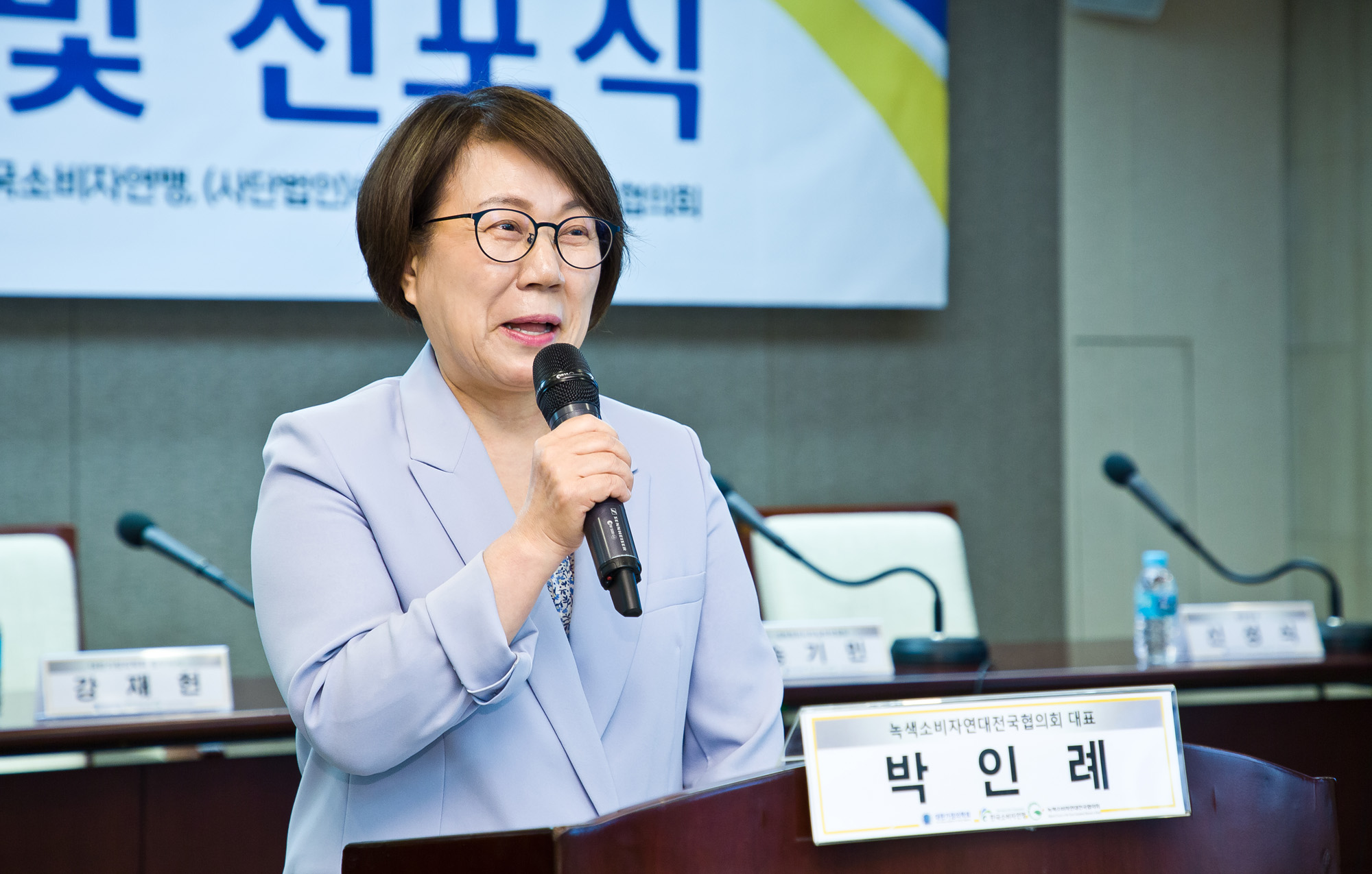 의학;건강;가정의학과;주치의;주치의심포지움선포식;대한가정의학회