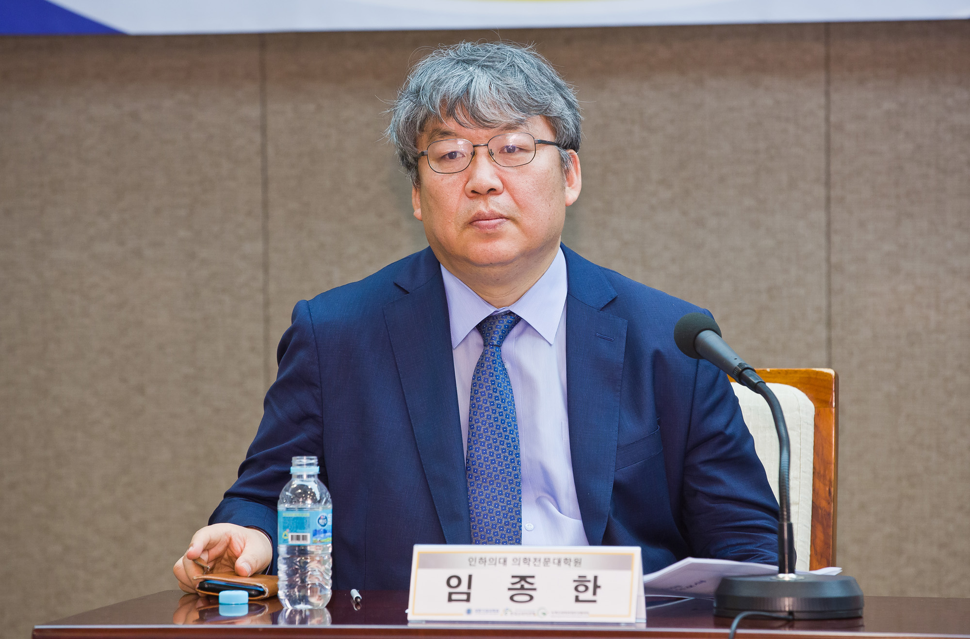 의학;건강;가정의학과;주치의;주치의심포지움선포식;대한가정의학회