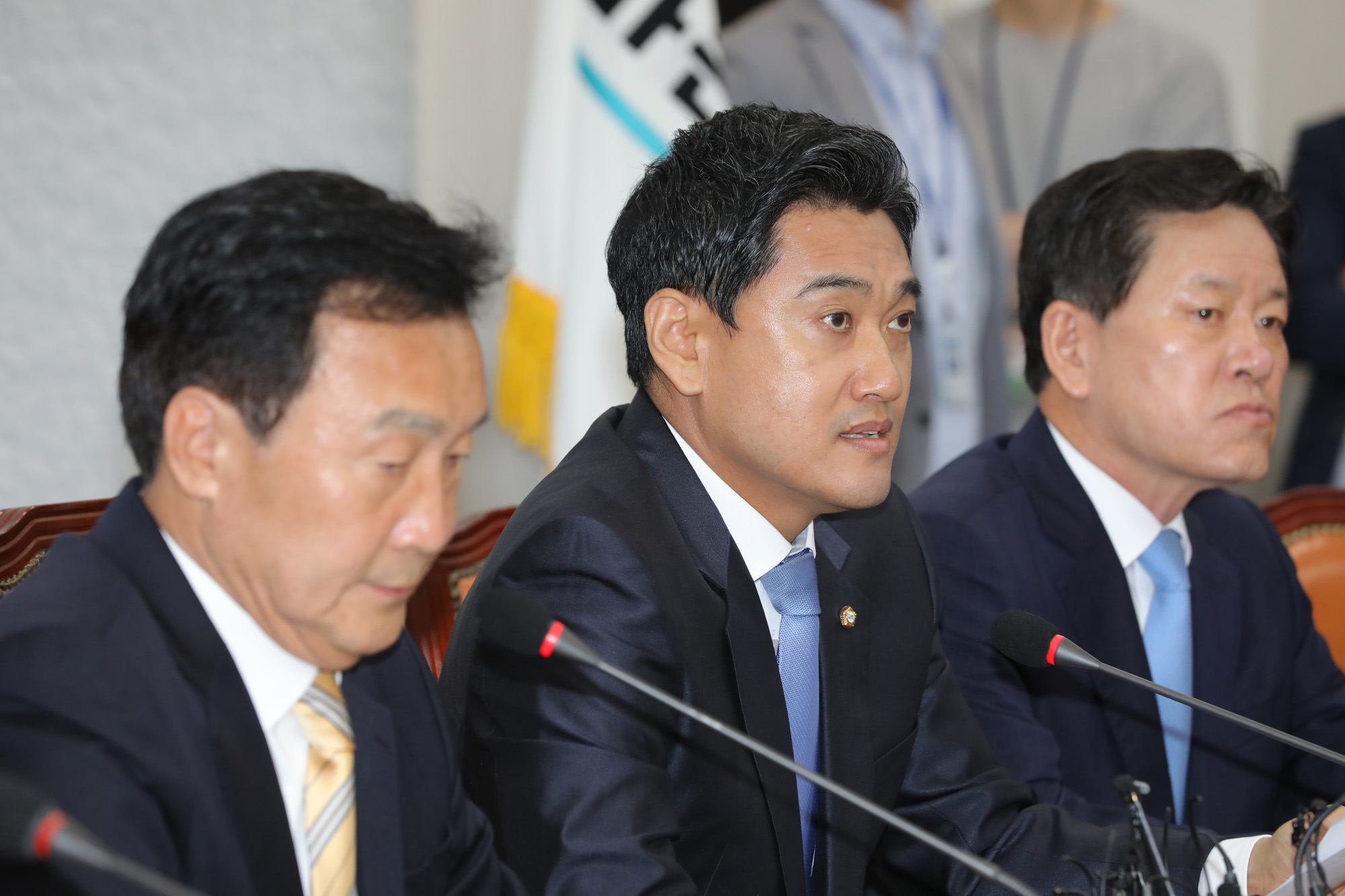 바른미래당최고위;손학규대표;오신환원내대표