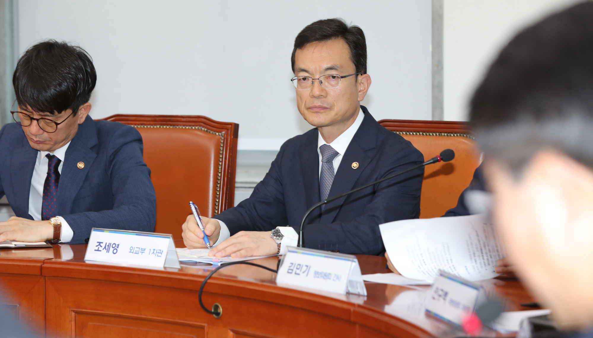 더불어민주당;긴급외교안보통일자문회의;외교부차관;외교관기밀유출