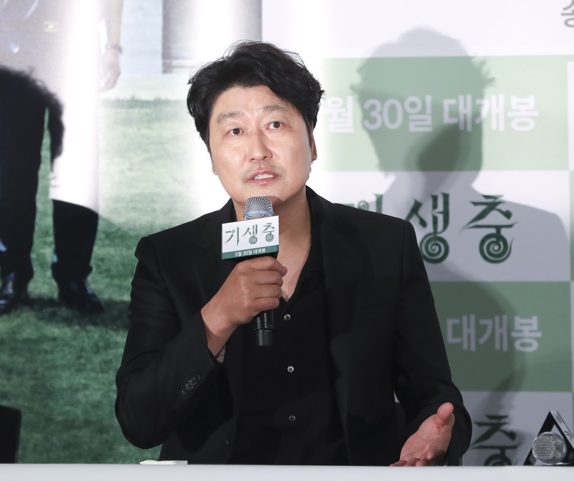 기생충;봉준호;칸영화제;황금종려상