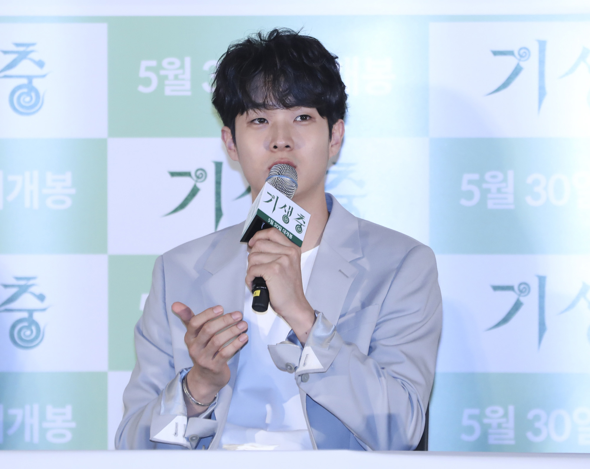 기생충;봉준호;칸영화제;황금종려상