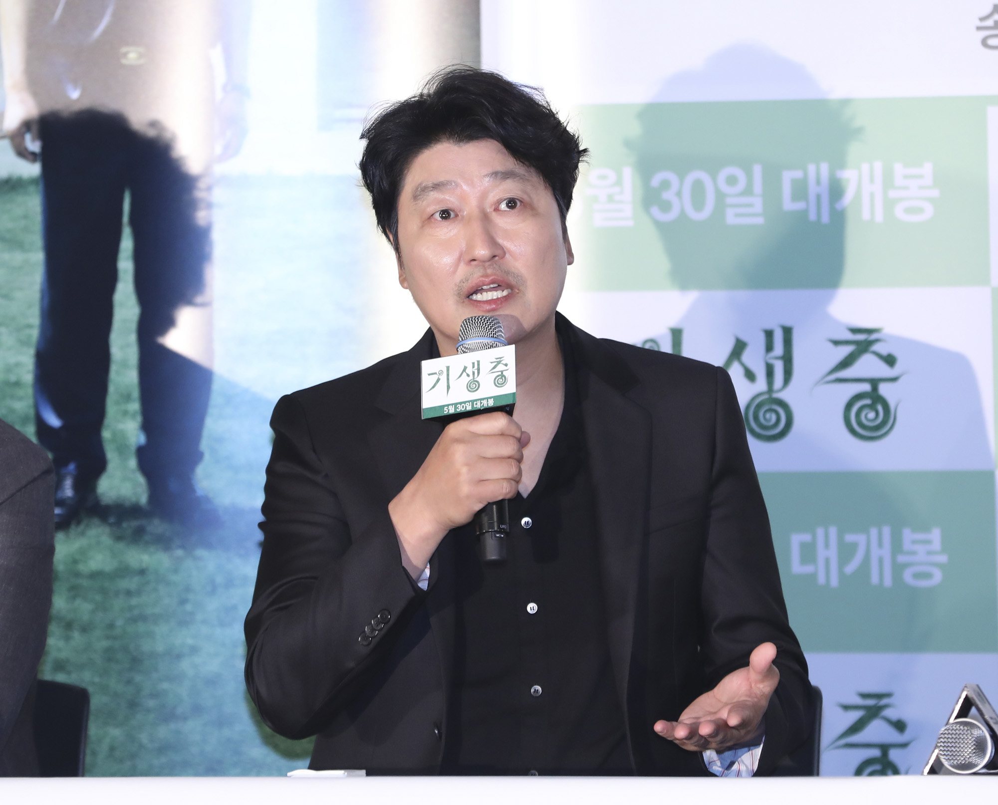 기생충;봉준호;칸영화제;황금종려상