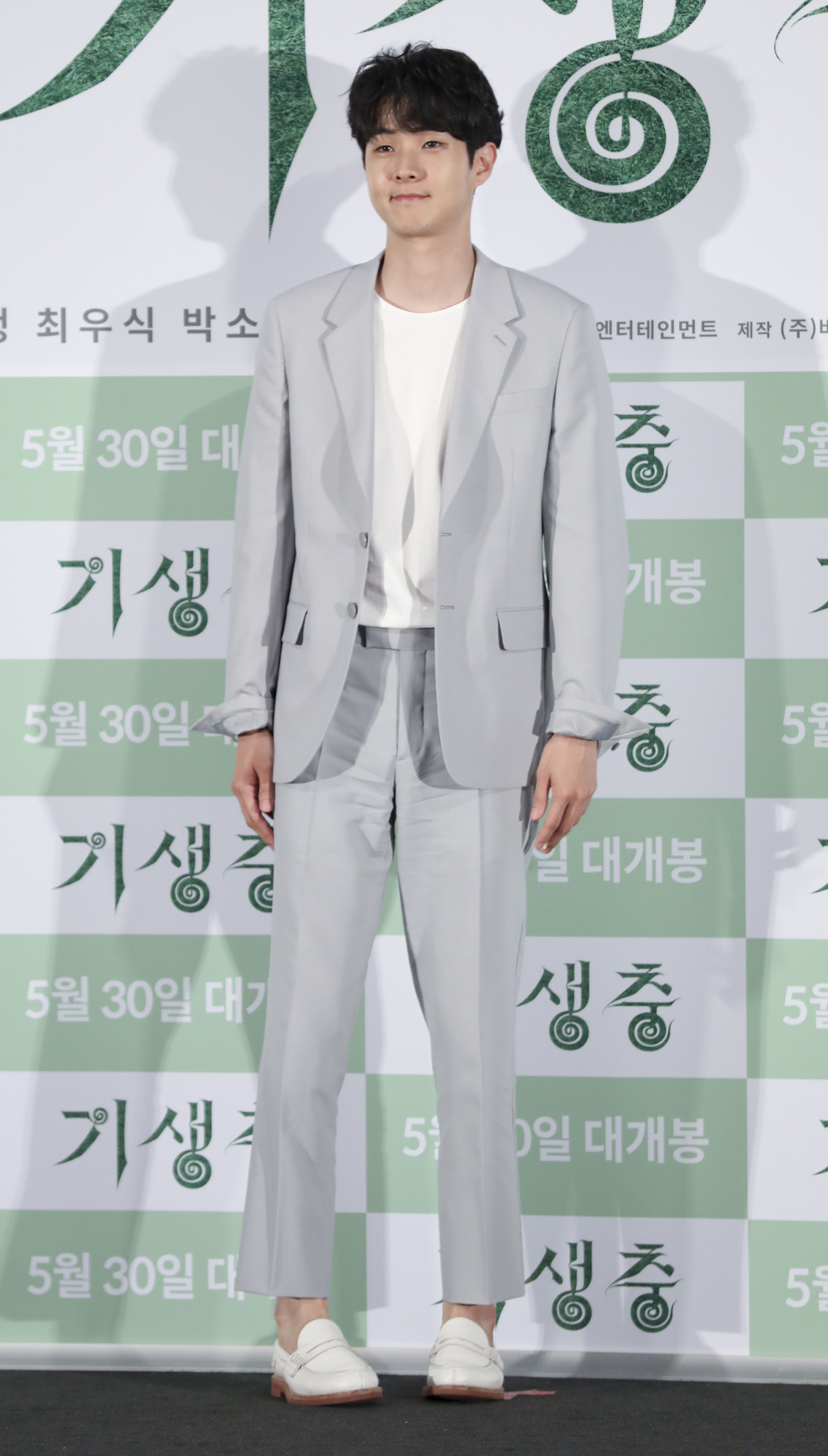 기생충;봉준호;칸영화제;황금종려상