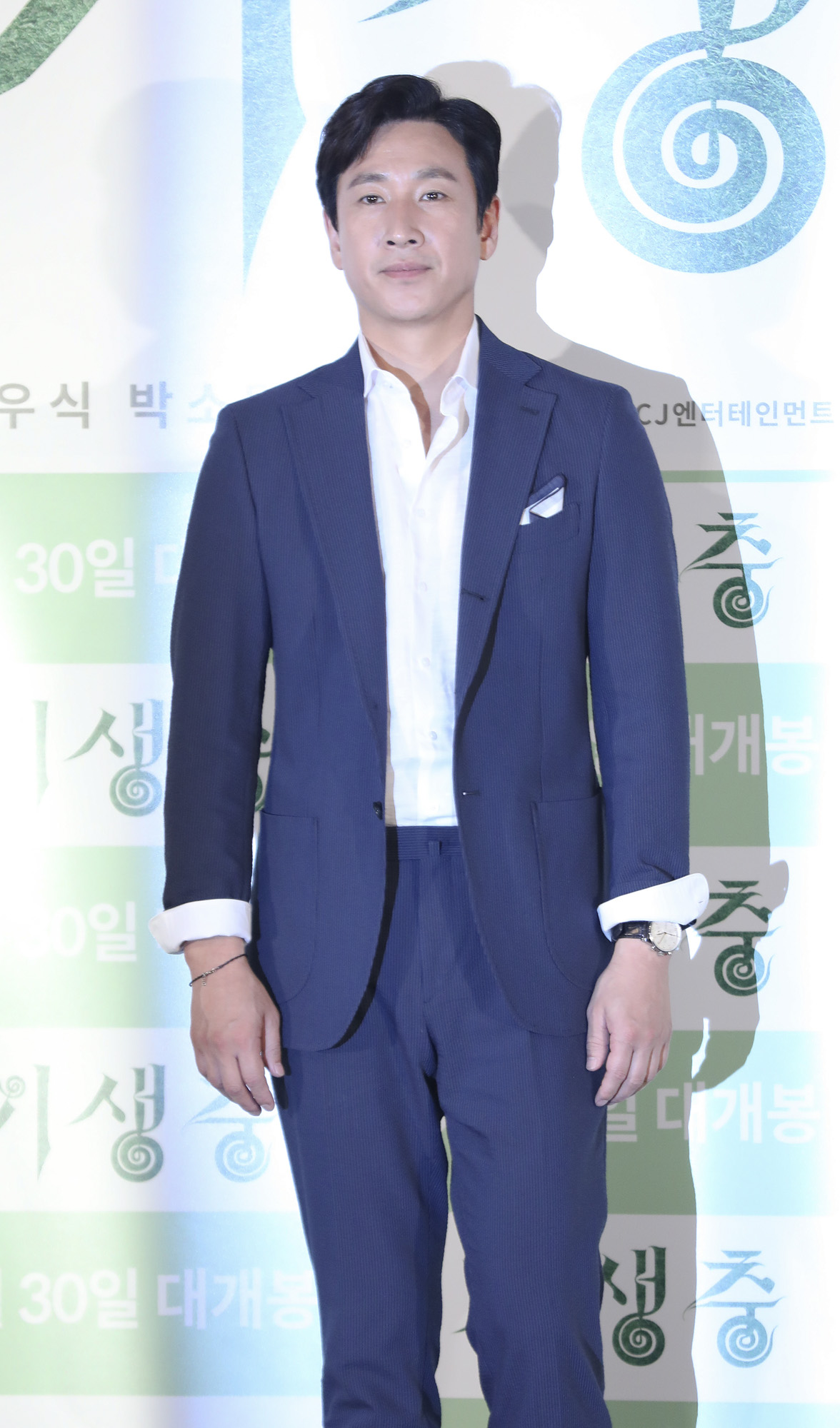 기생충;봉준호;칸영화제;황금종려상