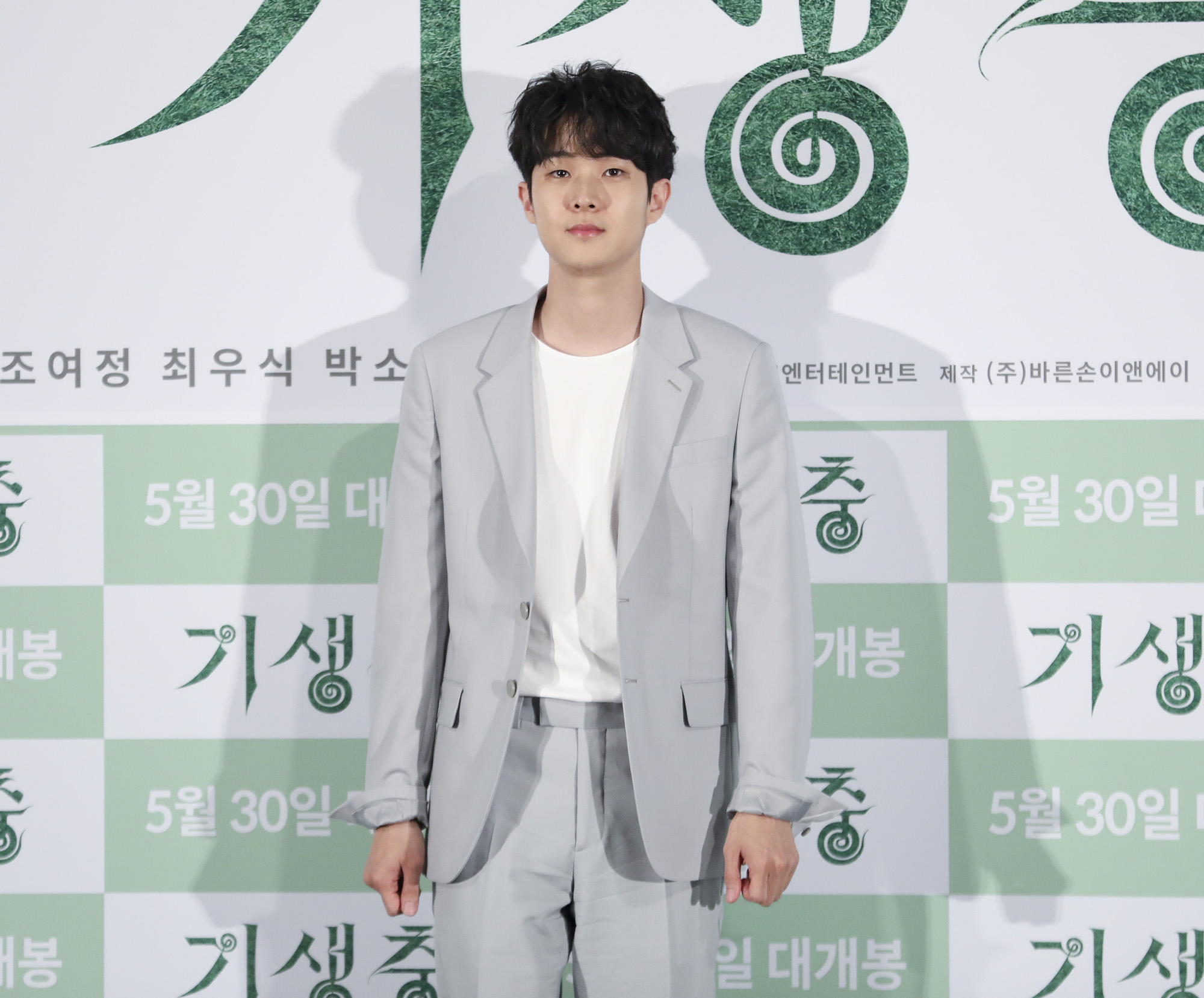 기생충;봉준호;칸영화제;황금종려상