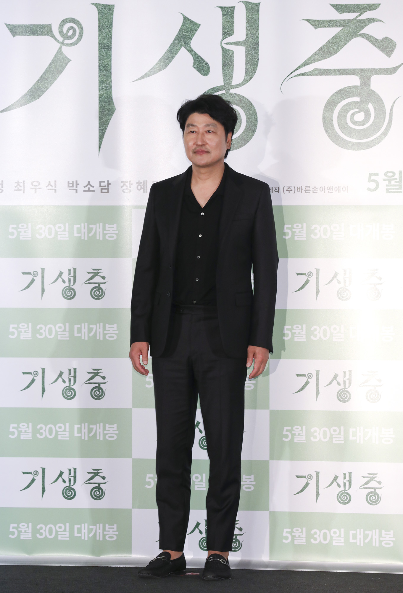 기생충;봉준호;칸영화제;황금종려상