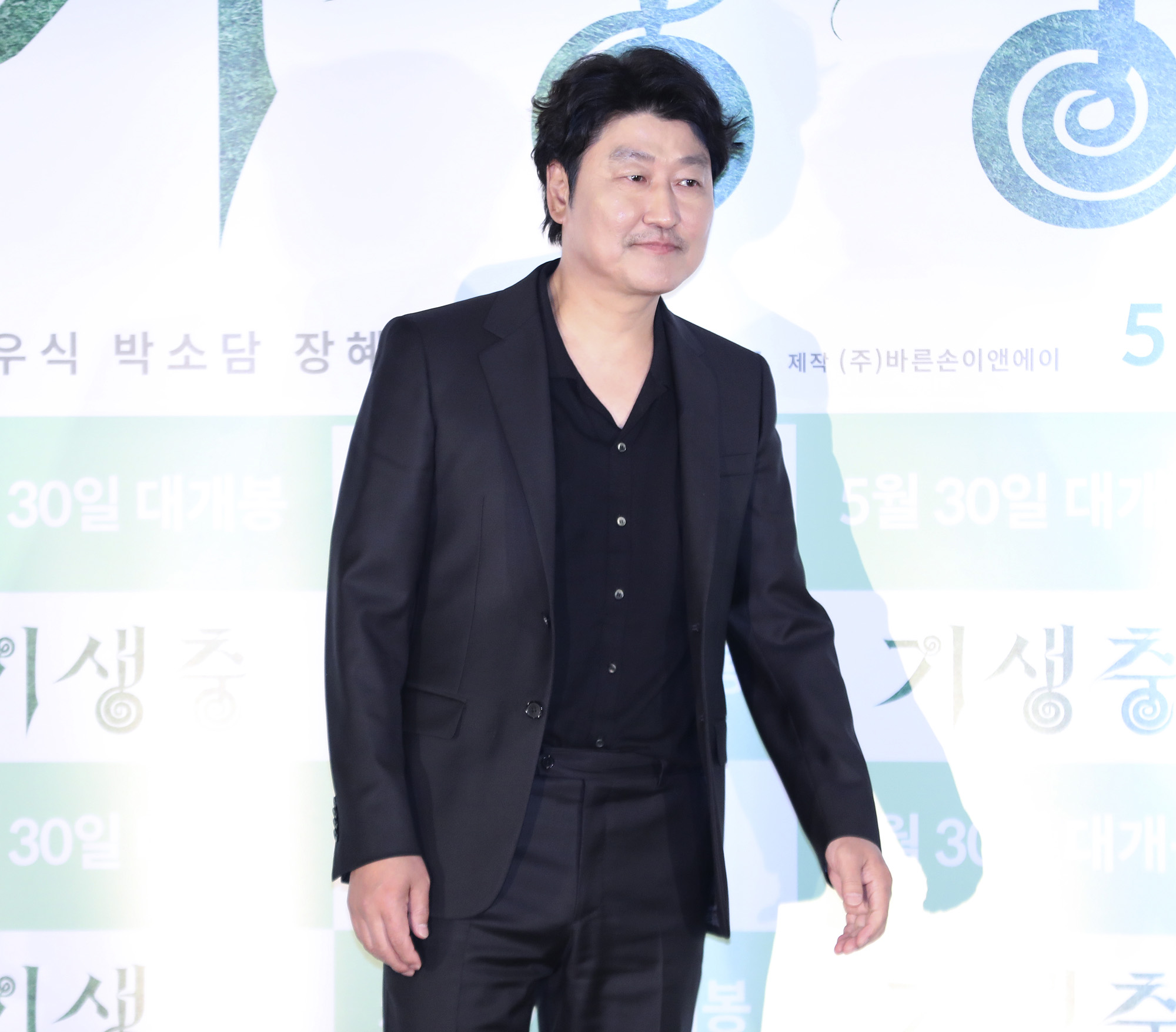 기생충;봉준호;칸영화제;황금종려상