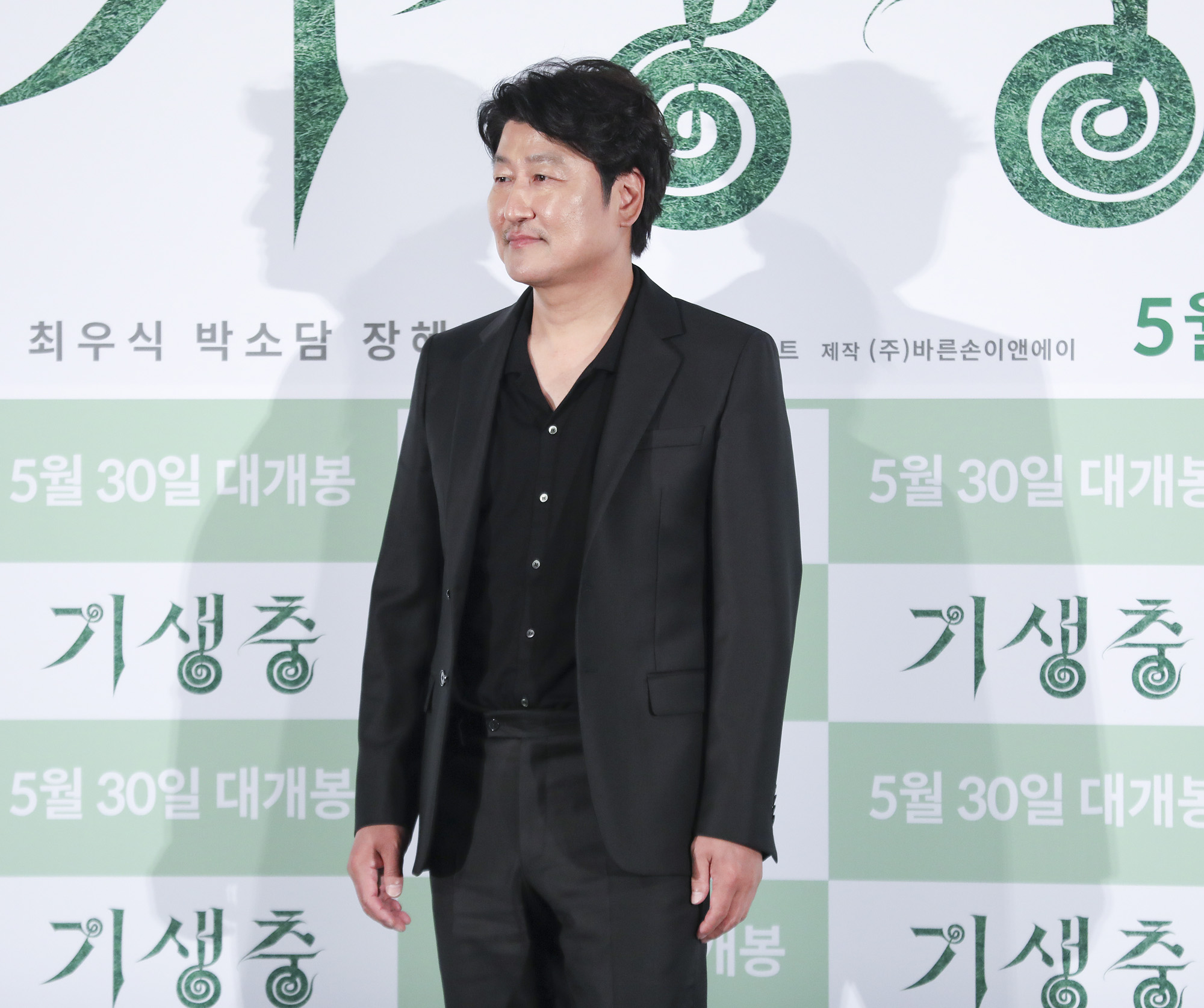 기생충;봉준호;칸영화제;황금종려상