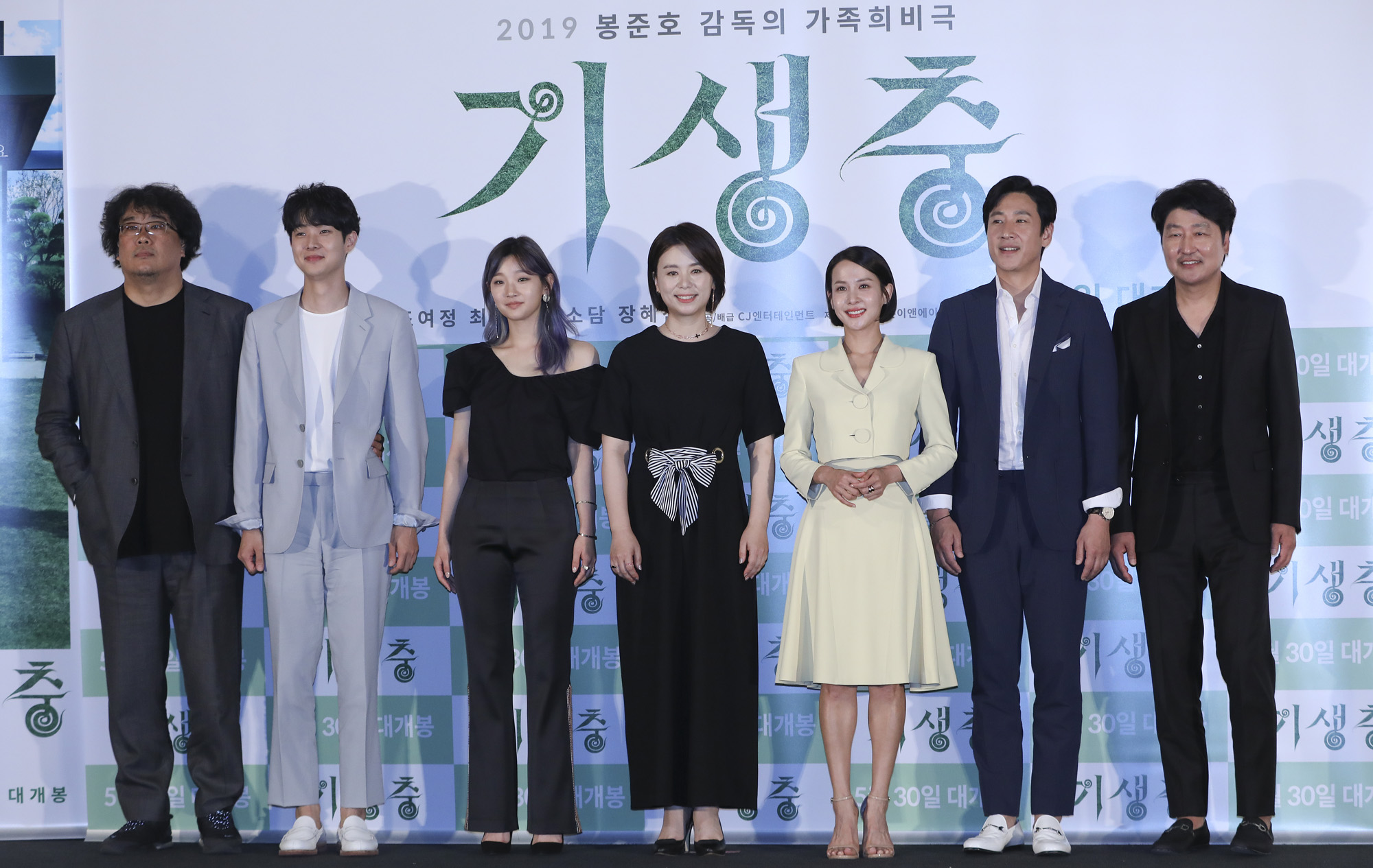 기생충;봉준호;칸영화제;황금종려상