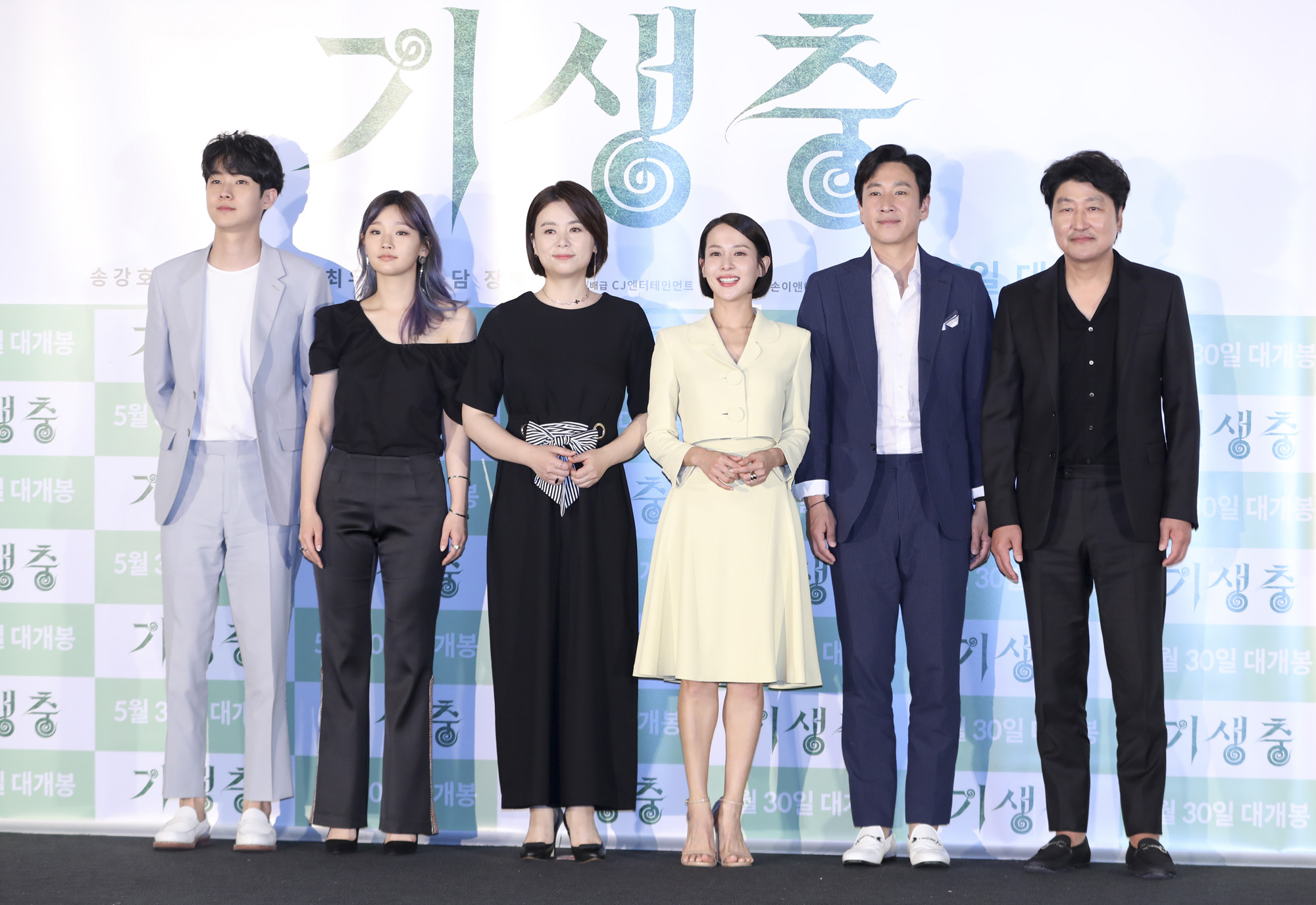 기생충;봉준호;칸영화제;황금종려상