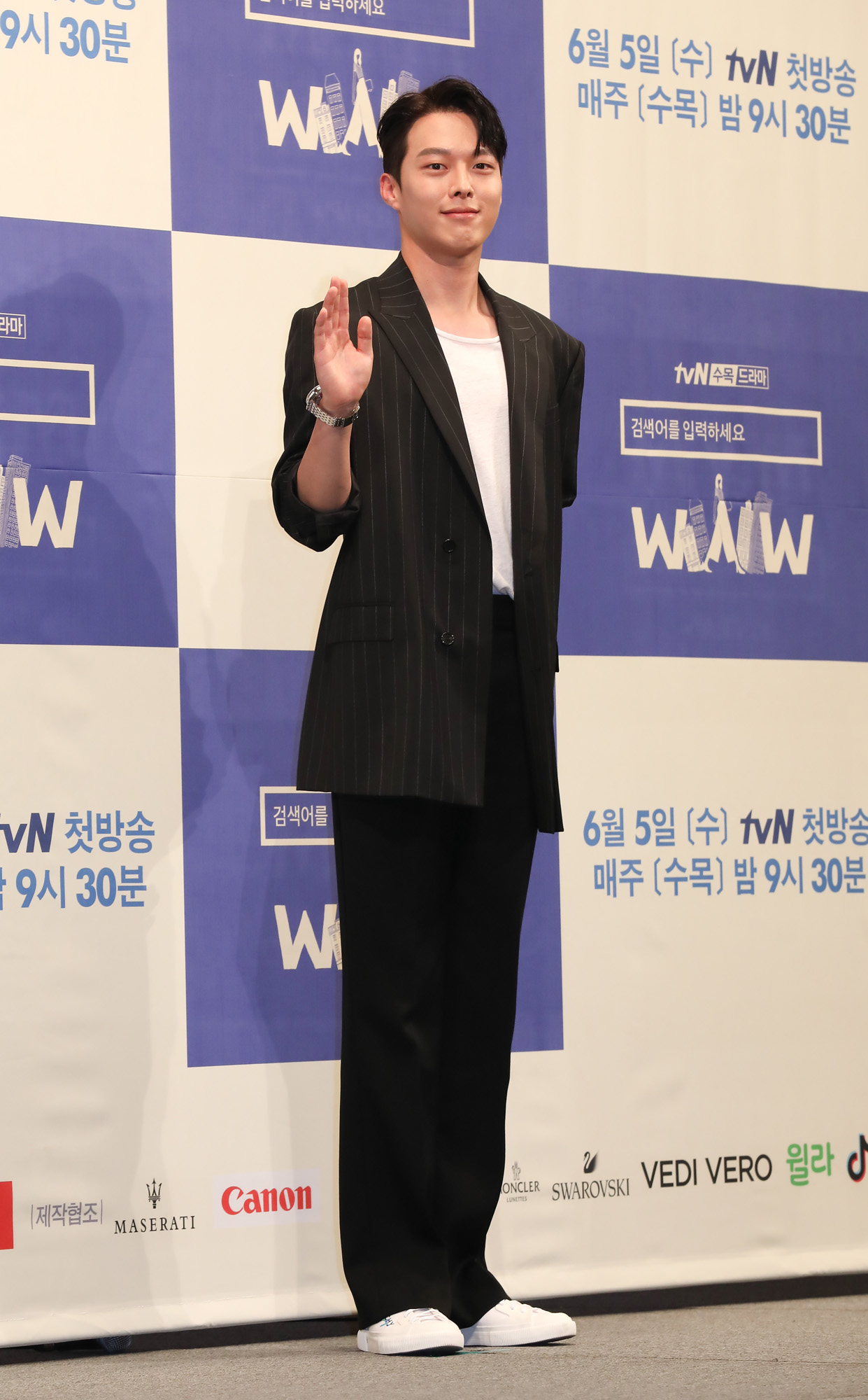 검색어를입력하세요;검블유;드라마