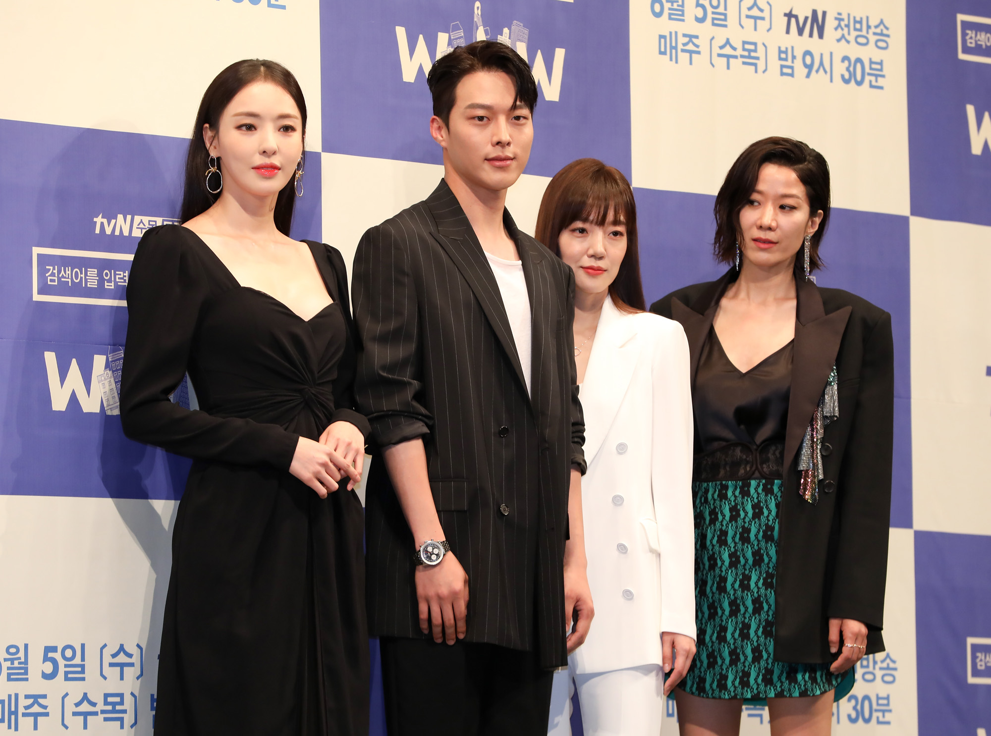 검색어를입력하세요;검블유;드라마