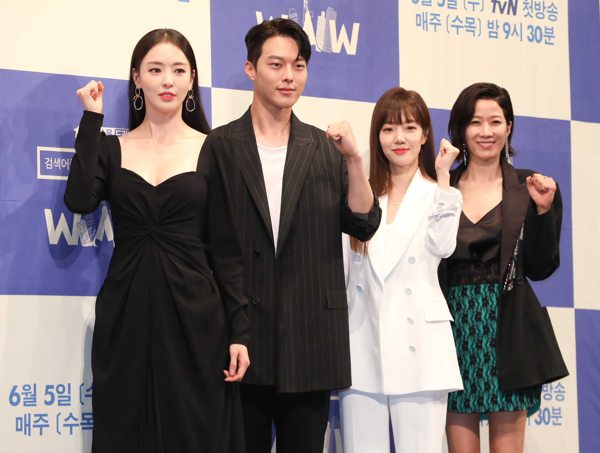 검색어를입력하세요;검블유;드라마