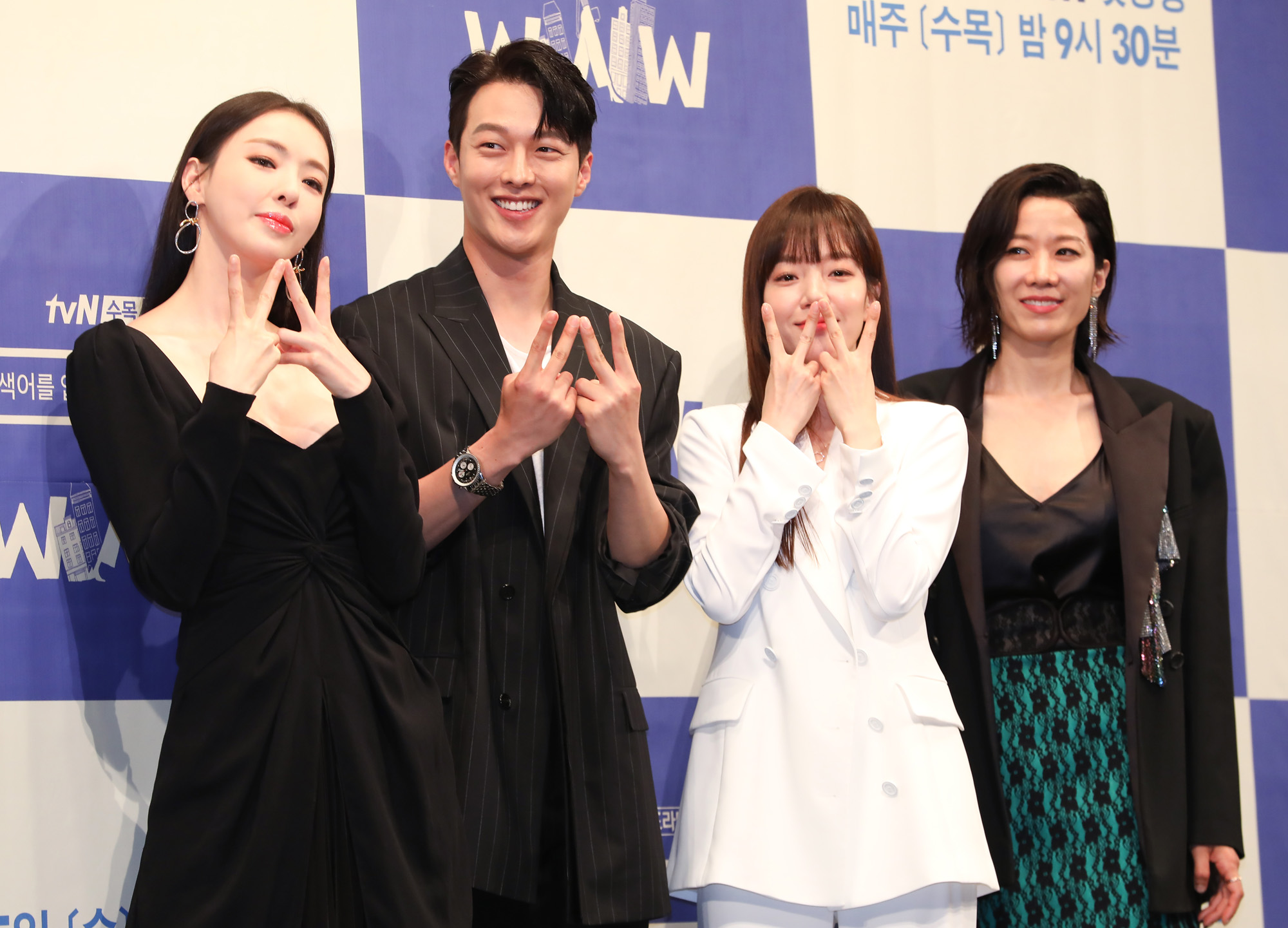 검색어를입력하세요;검블유;드라마