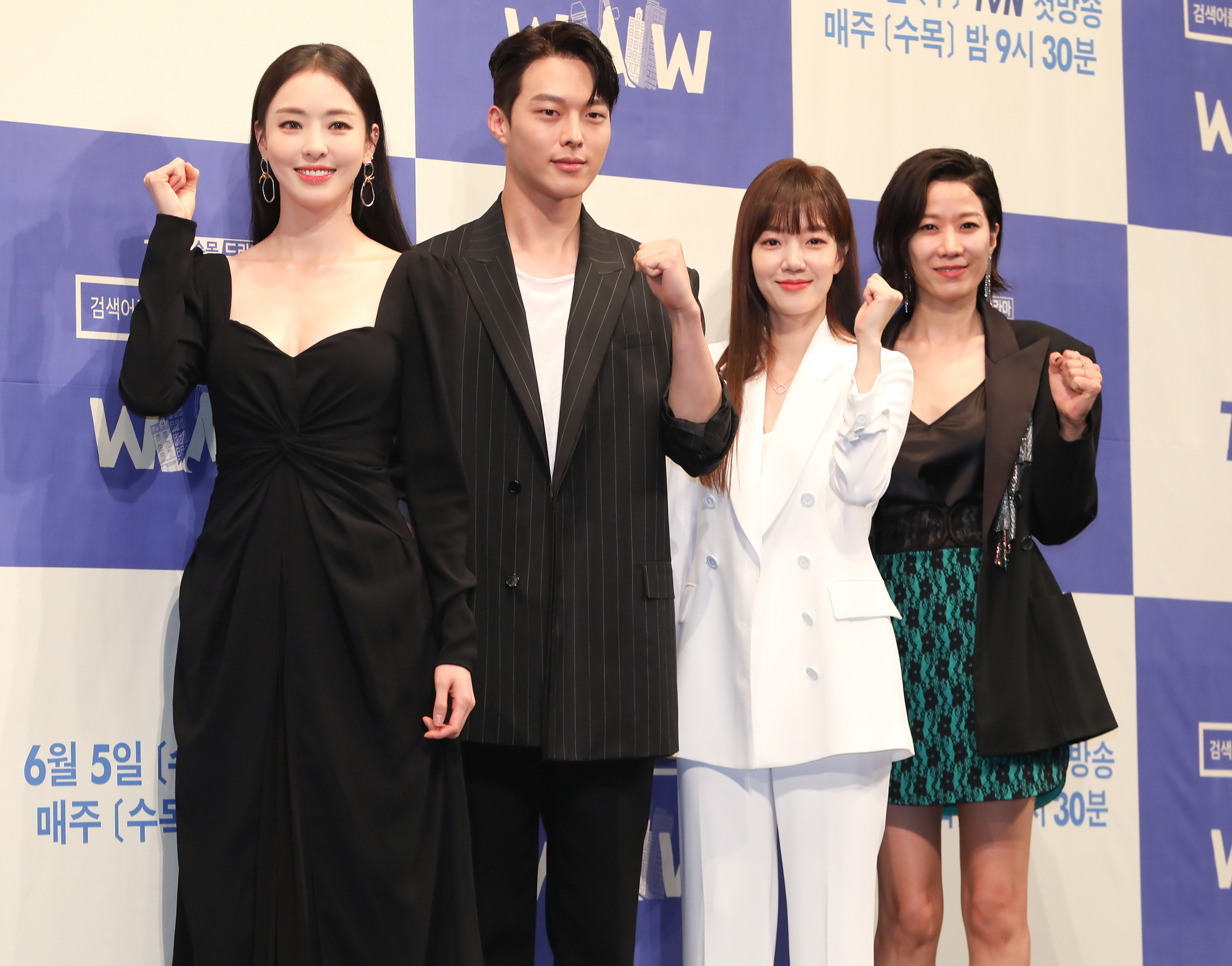 검색어를입력하세요;검블유;드라마