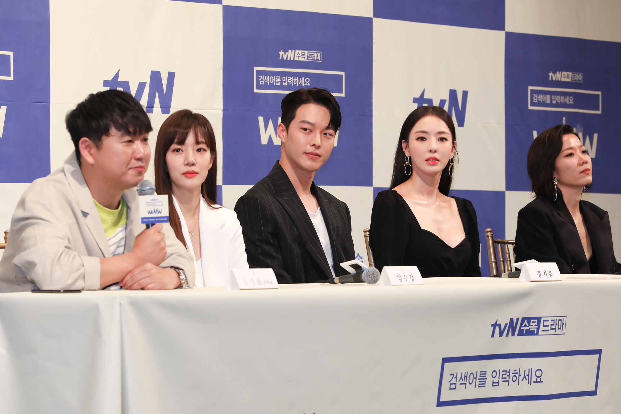 검색어를입력하세요;드라마