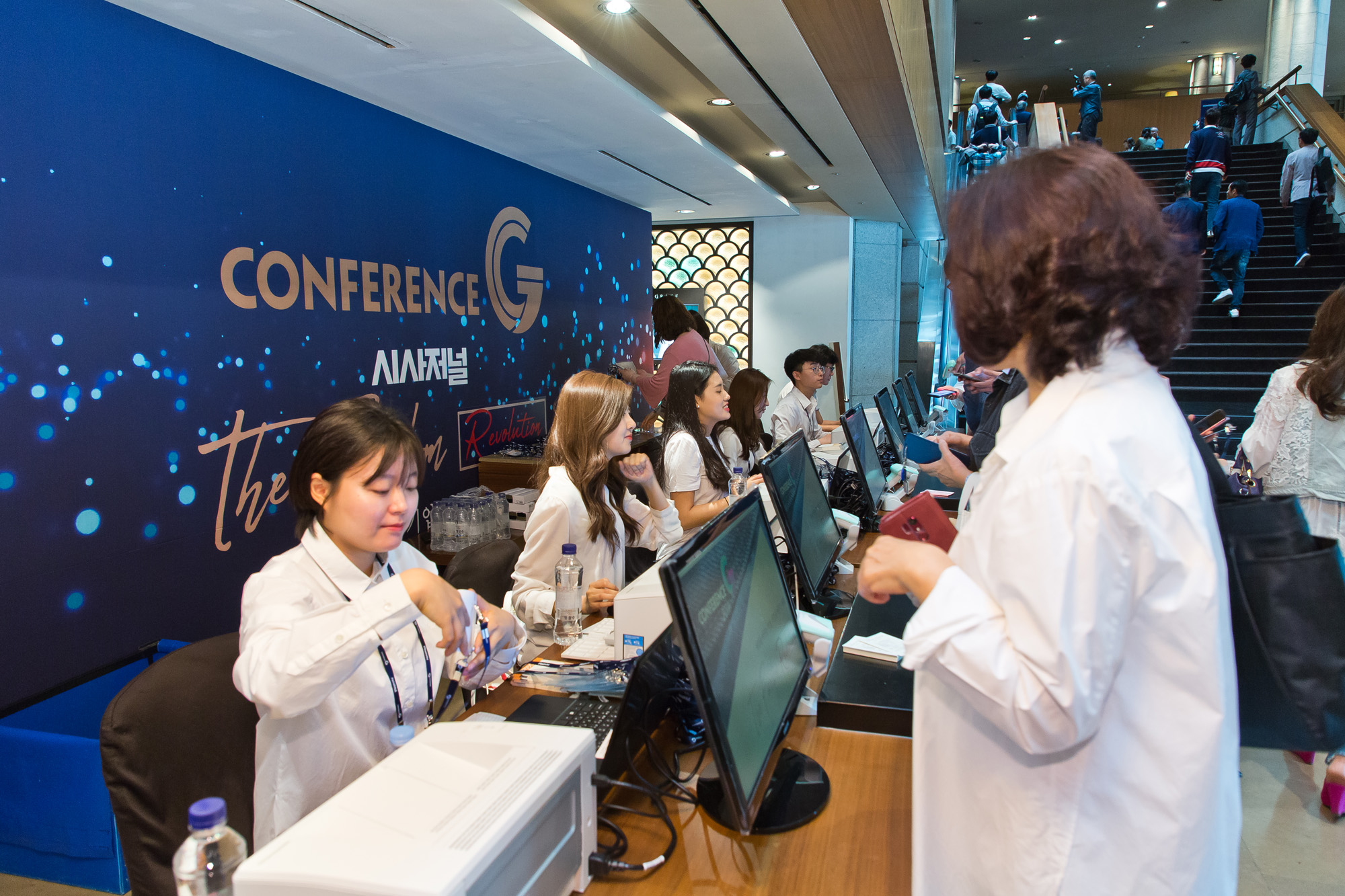 경제;기업;행사;시사저널;시사저널굿컴퍼니컨퍼런스;시사저널컨퍼런스G;굿컴퍼니컨퍼런스2019