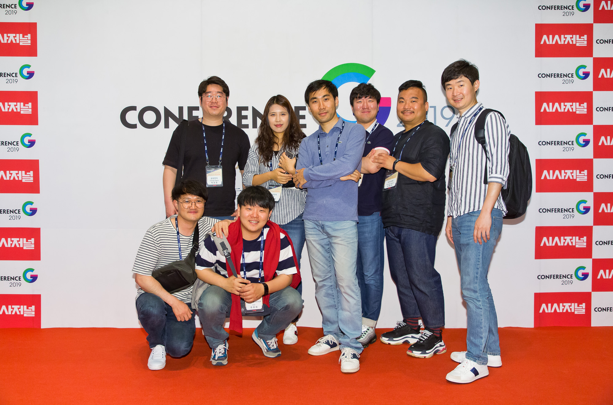 경제;기업;행사;시사저널;시사저널굿컴퍼니컨퍼런스;시사저널컨퍼런스G;굿컴퍼니컨퍼런스2019