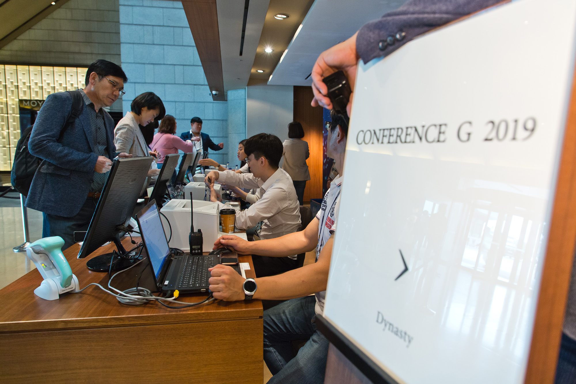 경제;기업;행사;시사저널;시사저널굿컴퍼니컨퍼런스;시사저널컨퍼런스G;굿컴퍼니컨퍼런스2019