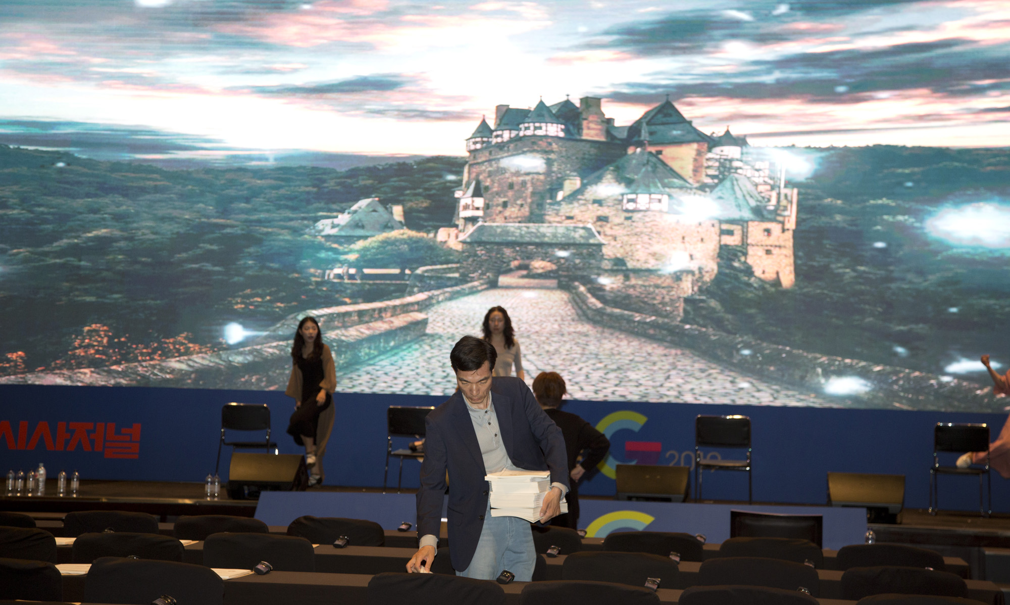 경제;행사;기업;시사저널;굿컴퍼니컨퍼런스;good company conference